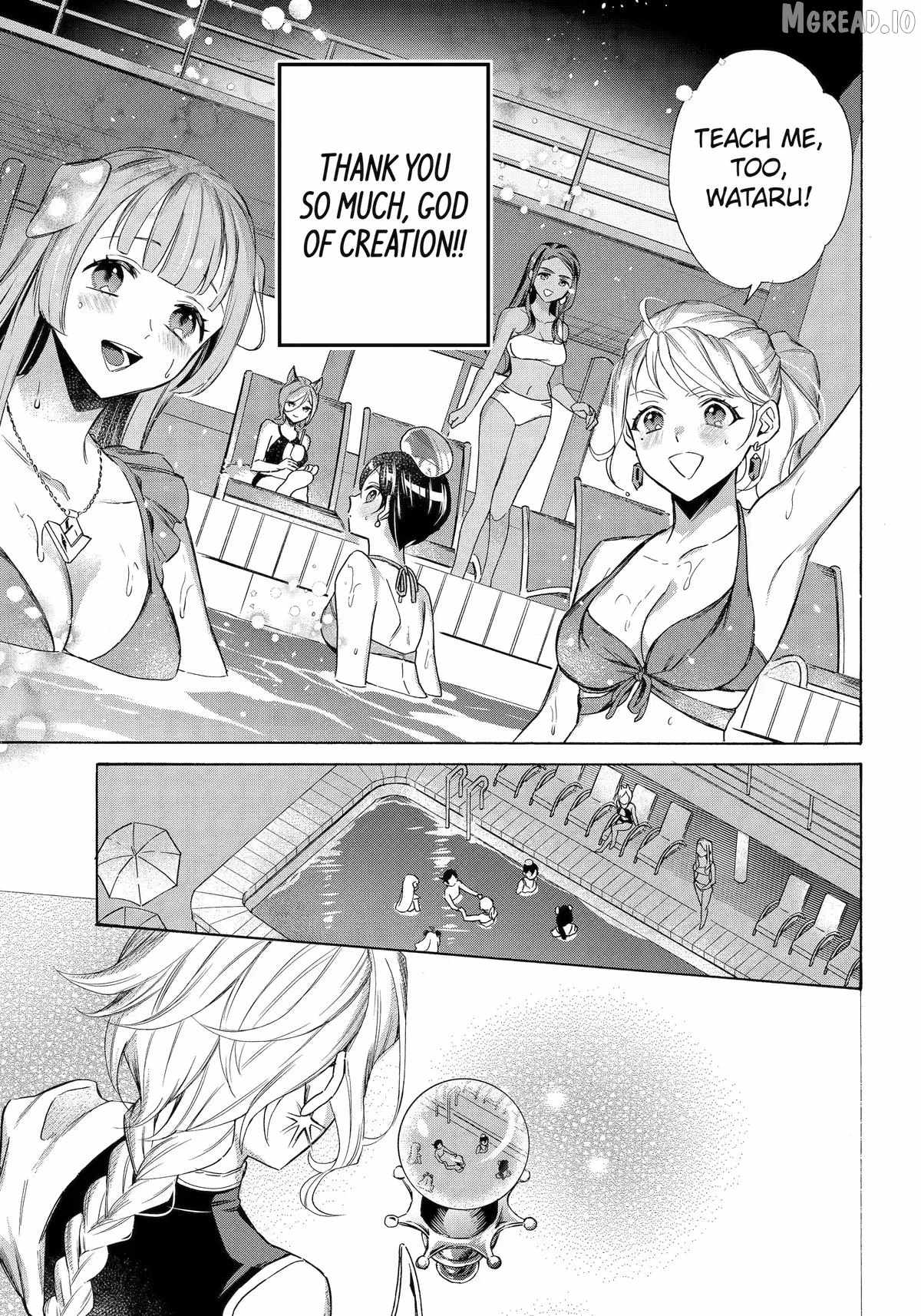 Striving For The Luxury Liner!! ~Get That Rich Isekai Life With A Ship Summoning Skill~ Chapter 64-eng-li - Page 17
