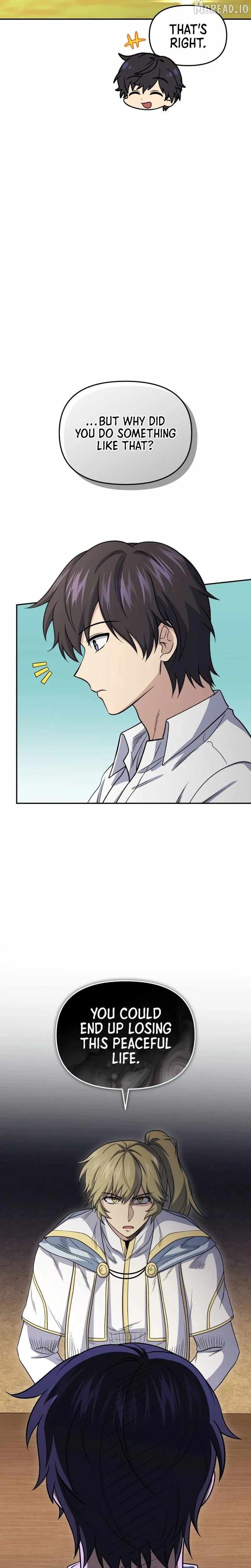 Bizarre restaurant Chapter 86-eng-li - Page 3