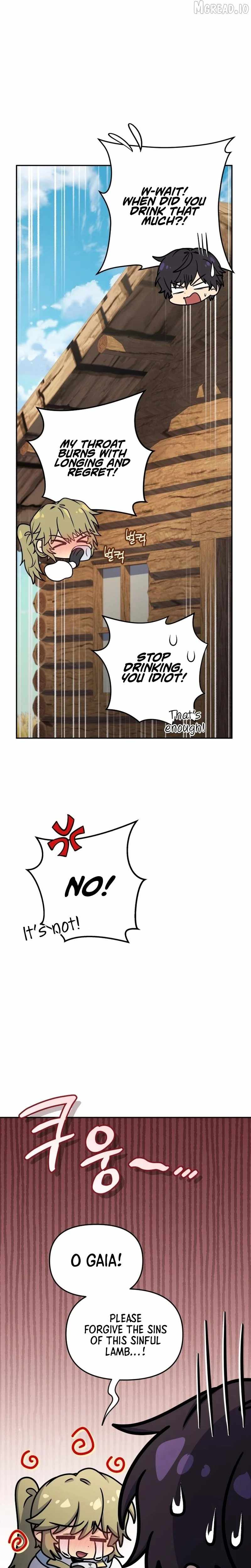 Bizarre restaurant Chapter 86-eng-li - Page 27