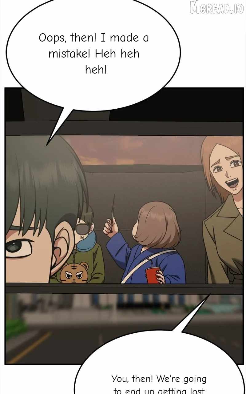 Change Me Chapter 261-eng-li - Page 2