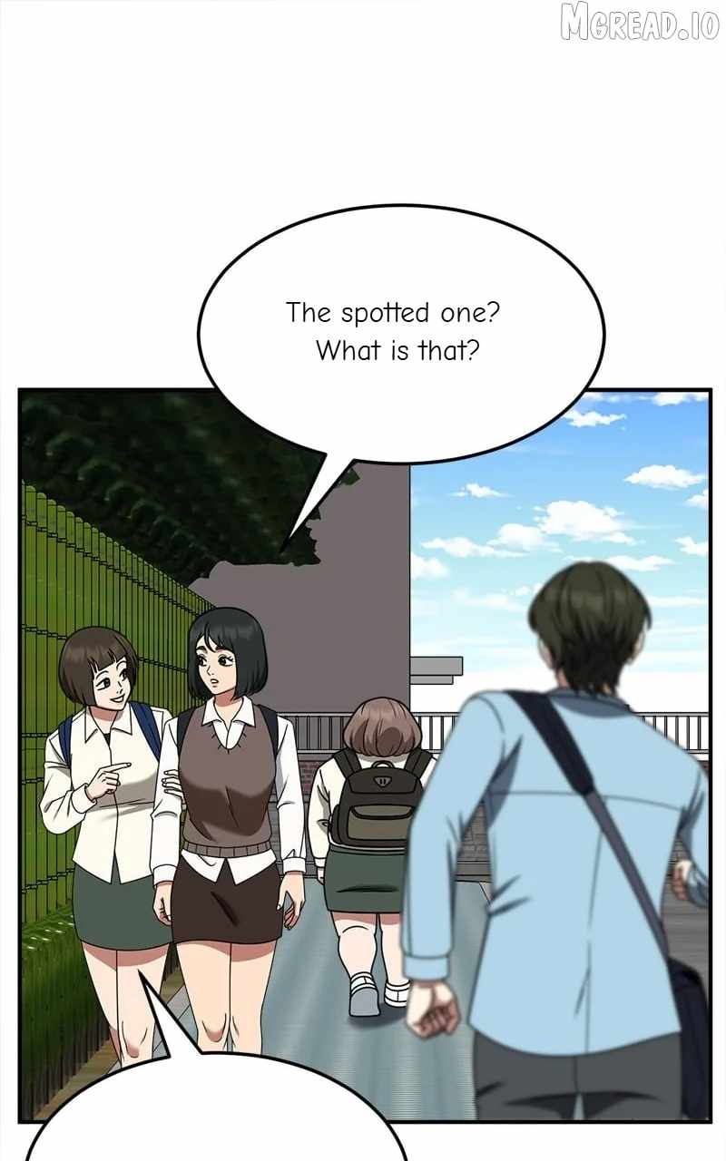 Change Me Chapter 262-eng-li - Page 49