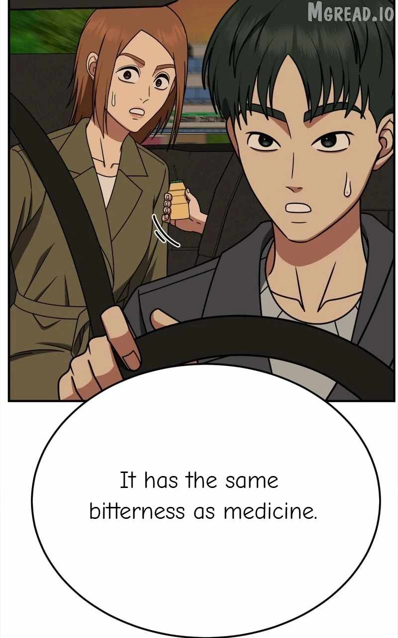 Change Me Chapter 261-eng-li - Page 14