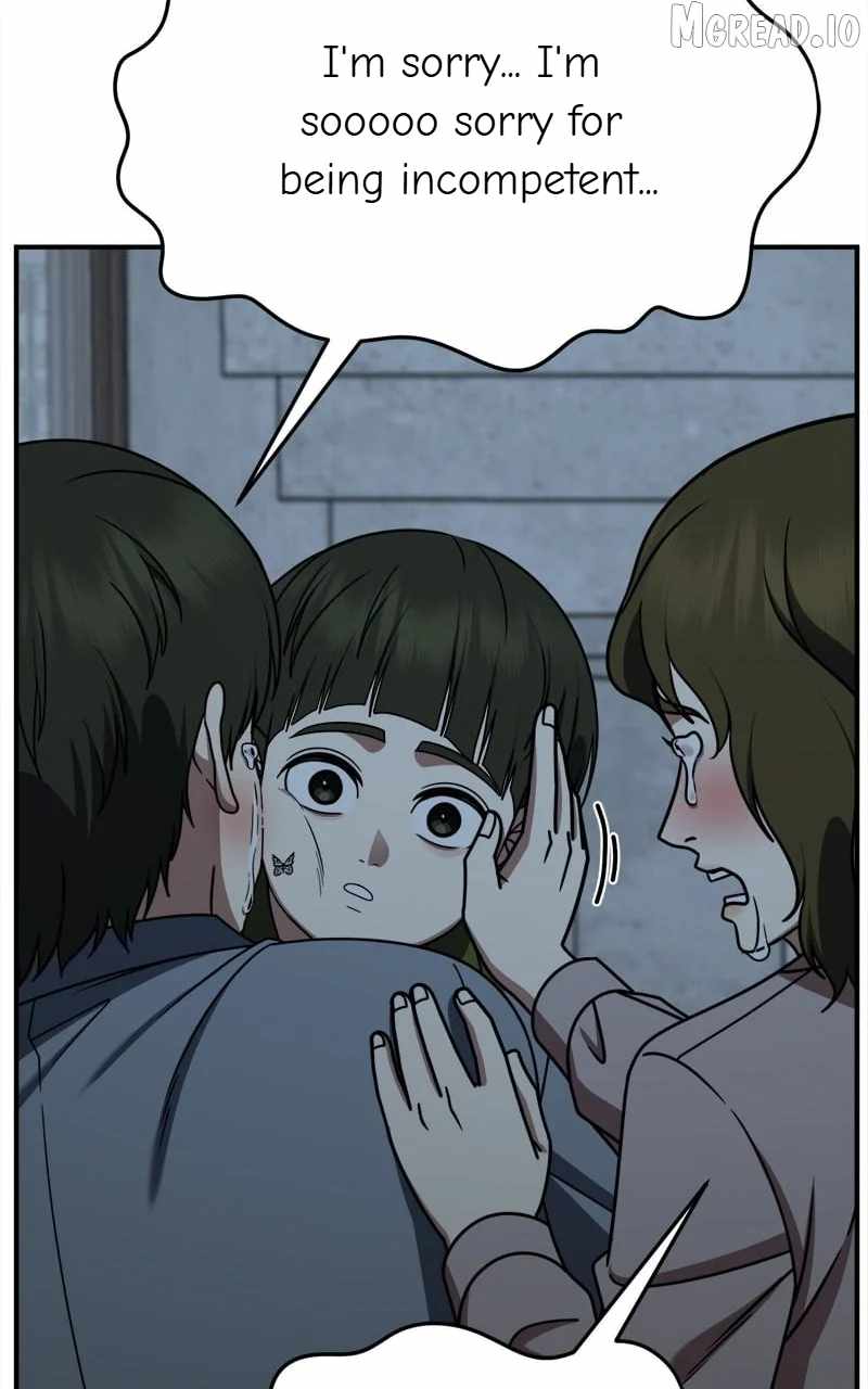 Change Me Chapter 261-eng-li - Page 125