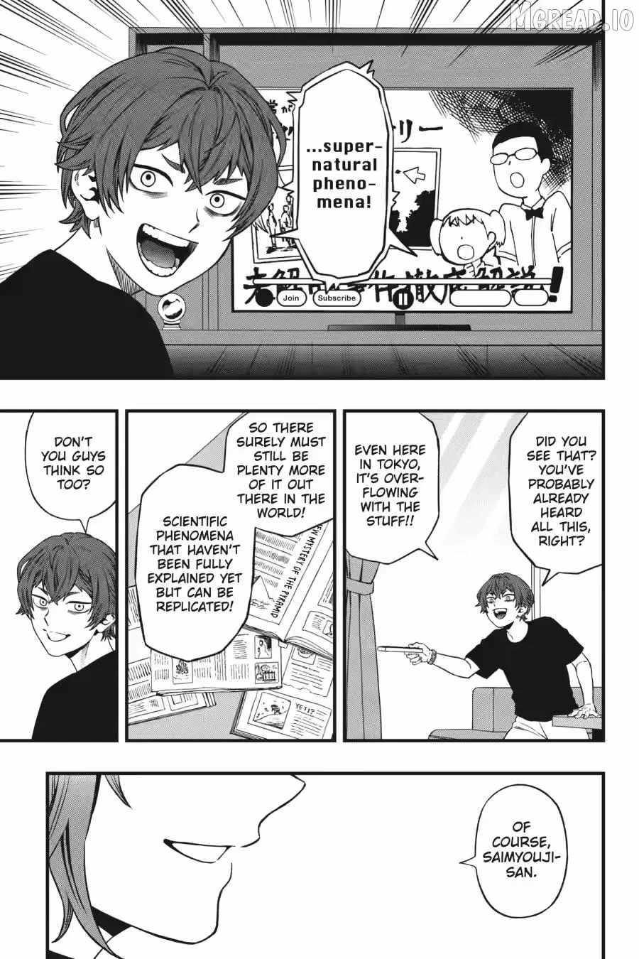Dead Mount Death Play Chapter 151-eng-li - Page 6