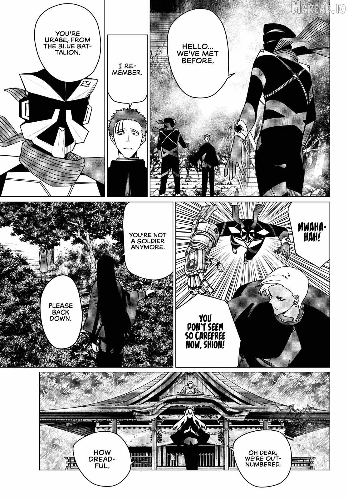 Ranger Reject Chapter 215-eng-li - Page 8