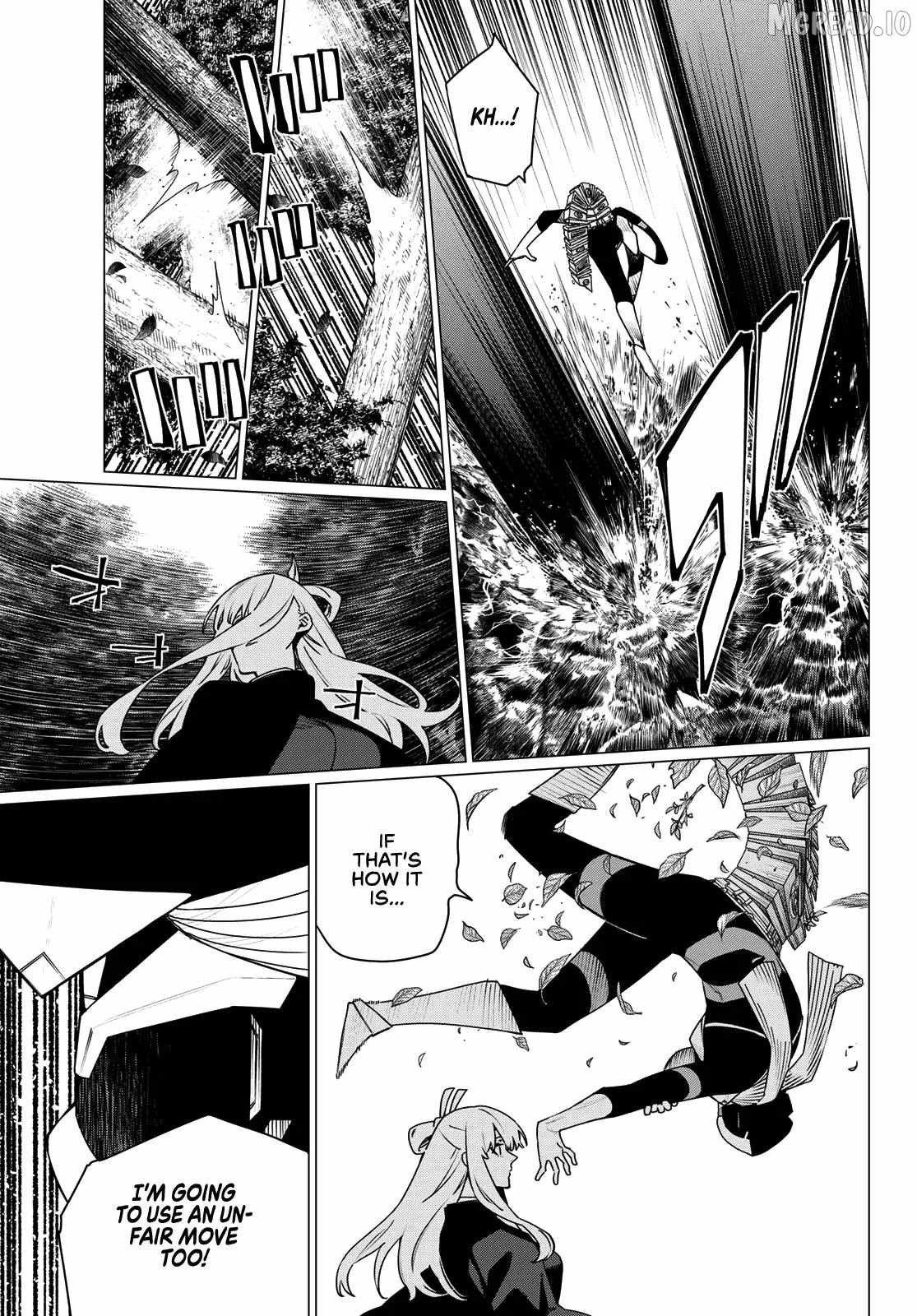 Ranger Reject Chapter 215-eng-li - Page 2