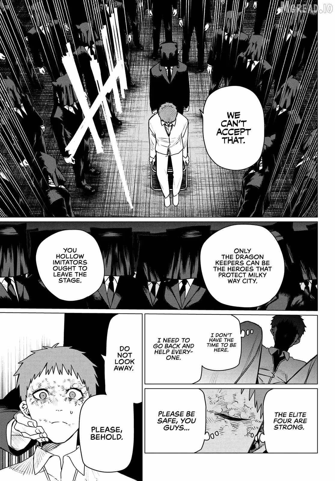 Ranger Reject Chapter 215-eng-li - Page 15