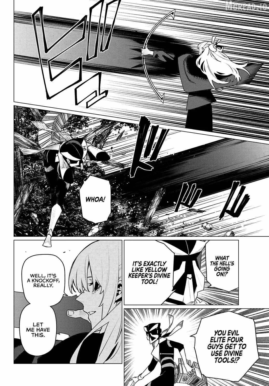 Ranger Reject Chapter 215-eng-li - Page 1