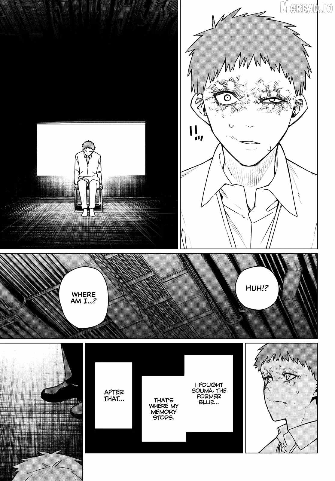 Ranger Reject Chapter 215-eng-li - Page 13