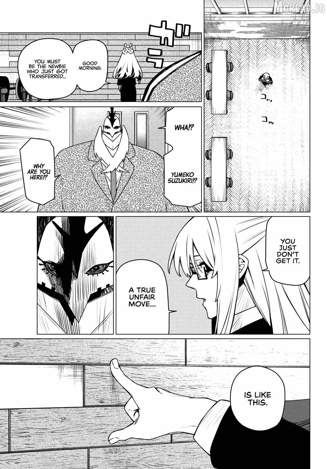 Ranger Reject Chapter 215-eng-li - Page 4