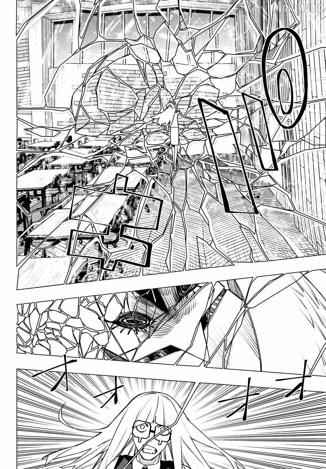 Ranger Reject Chapter 215-eng-li - Page 5