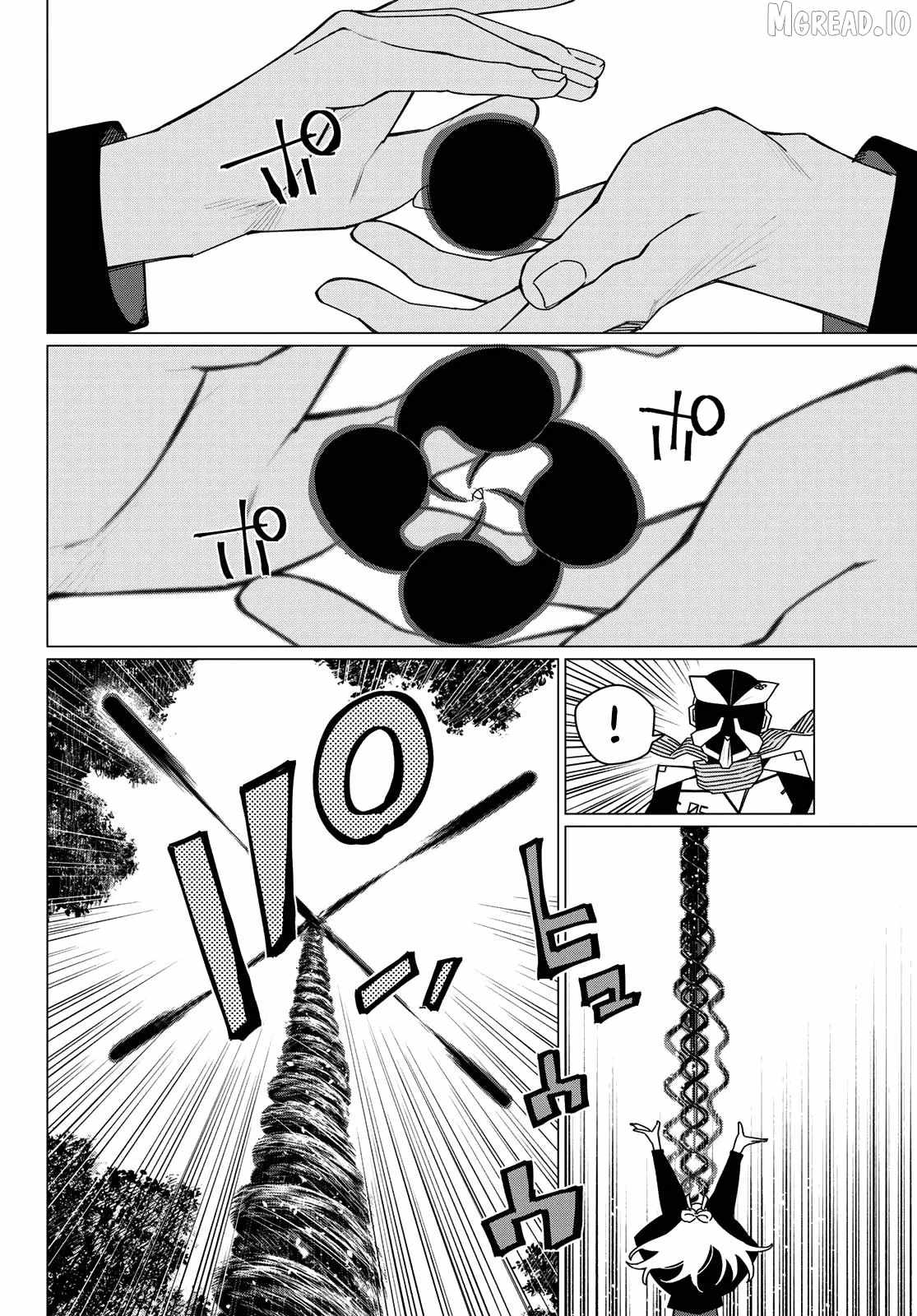 Ranger Reject Chapter 215-eng-li - Page 9