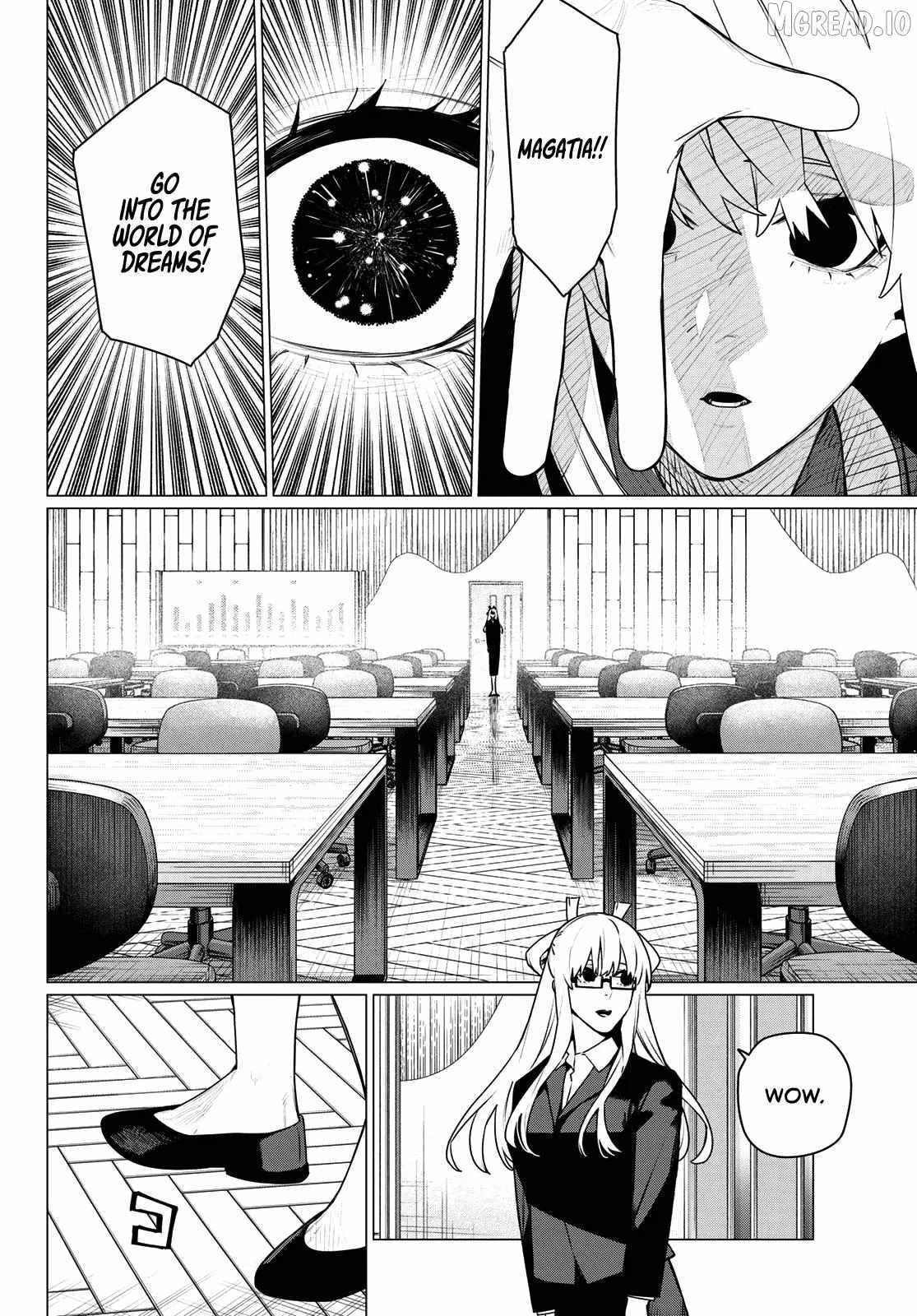 Ranger Reject Chapter 215-eng-li - Page 3