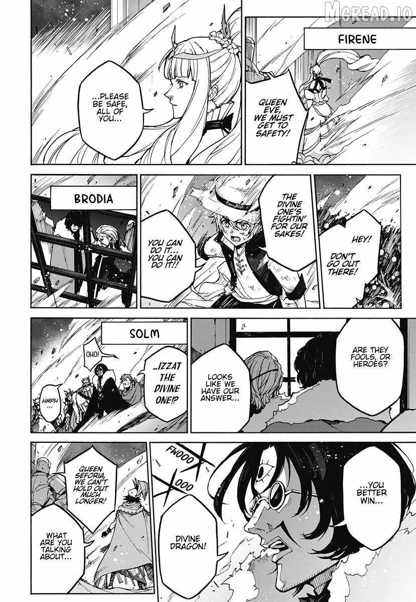 Fire Emblem Engage Chapter 40-eng-li - Page 4