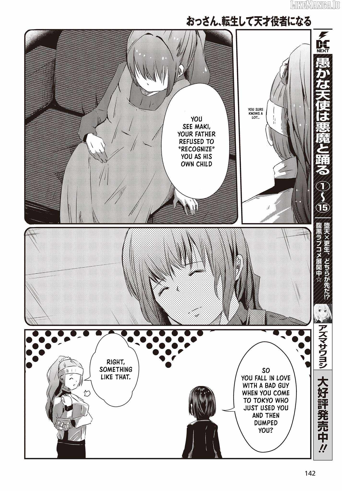 Old Man Reincarnates and Becomes a Genius Actor Chapter 14-eng-li - Page 3