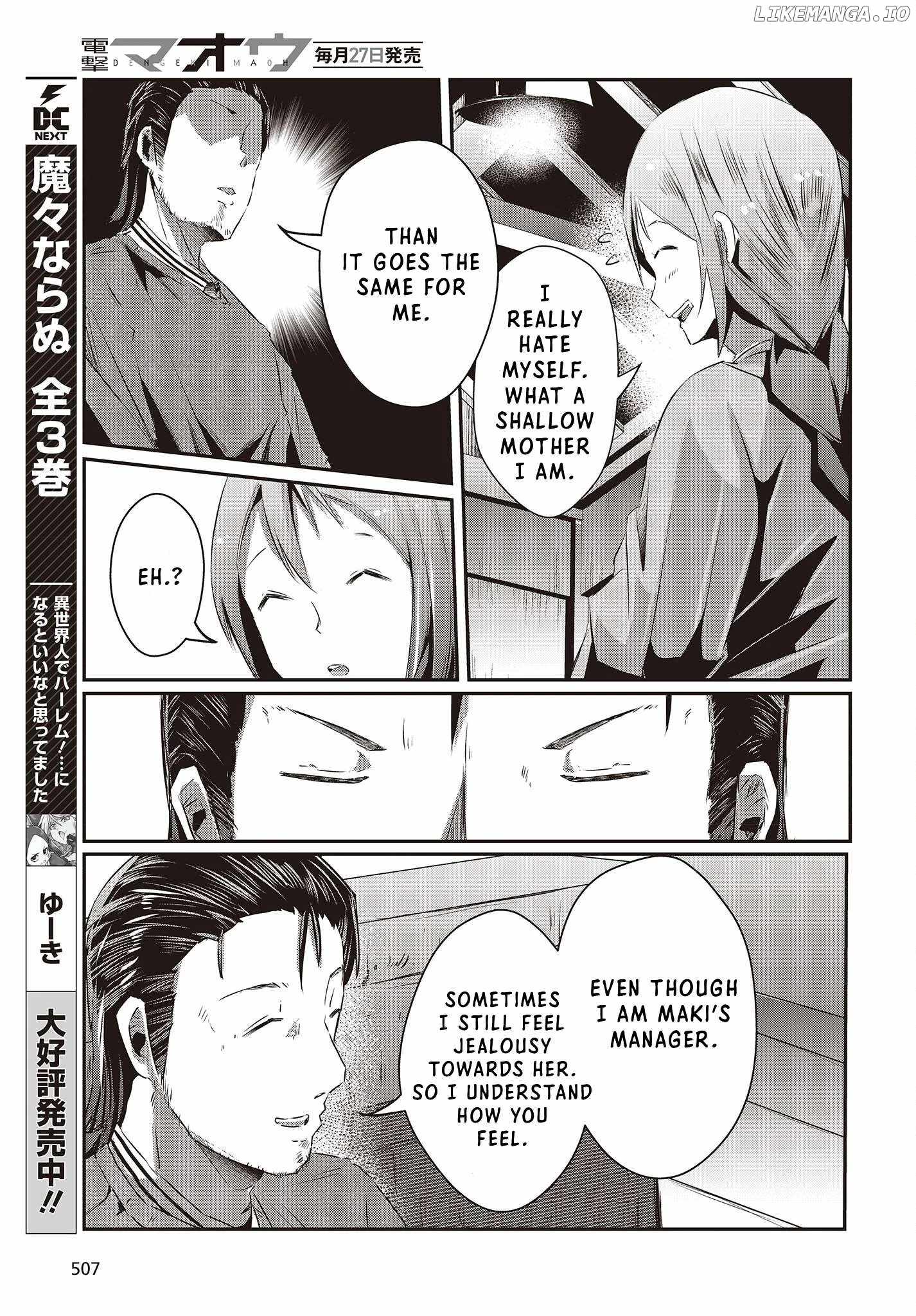 Old Man Reincarnates and Becomes a Genius Actor Chapter 13-eng-li - Page 14