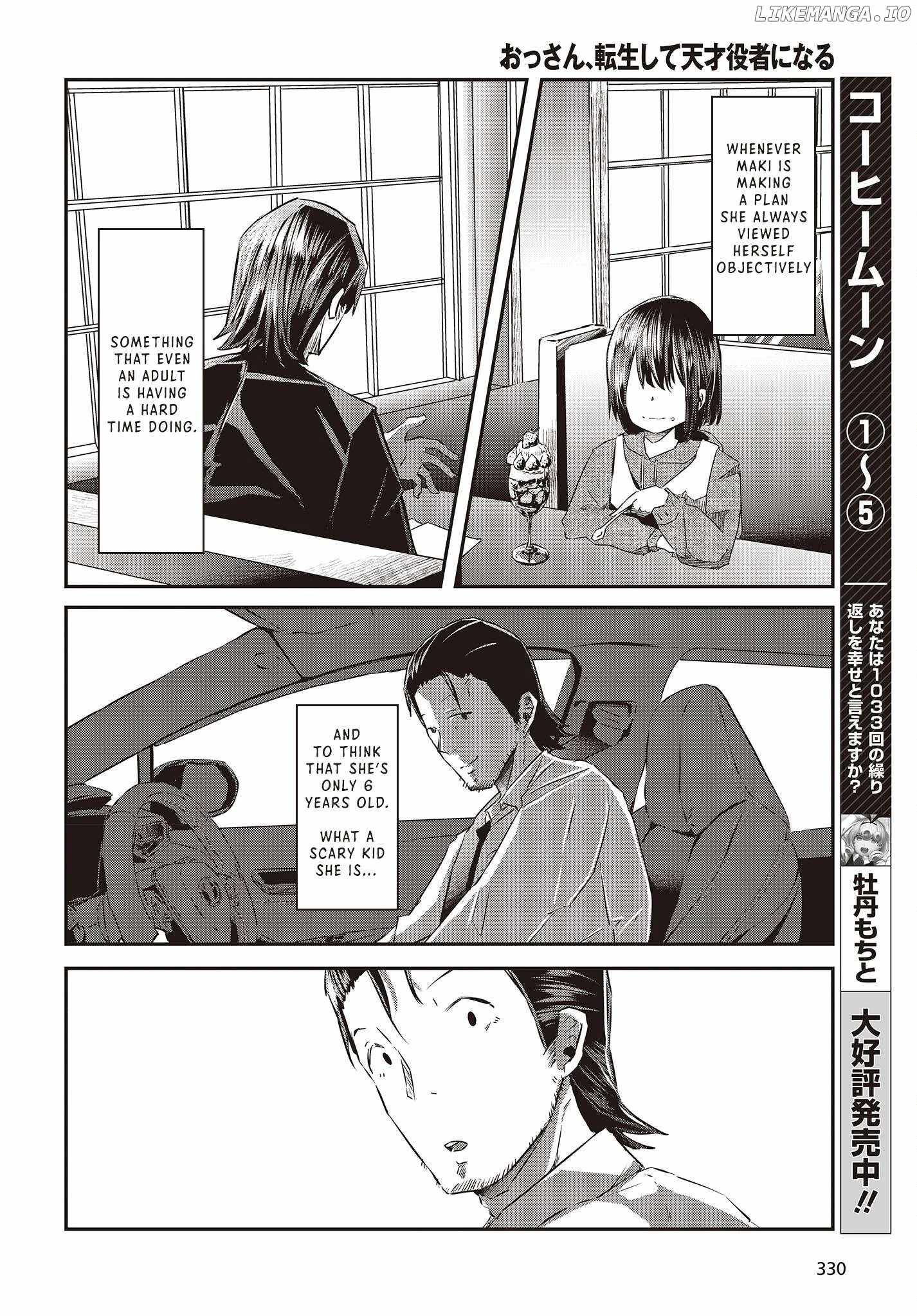 Old Man Reincarnates and Becomes a Genius Actor Chapter 12-eng-li - Page 13