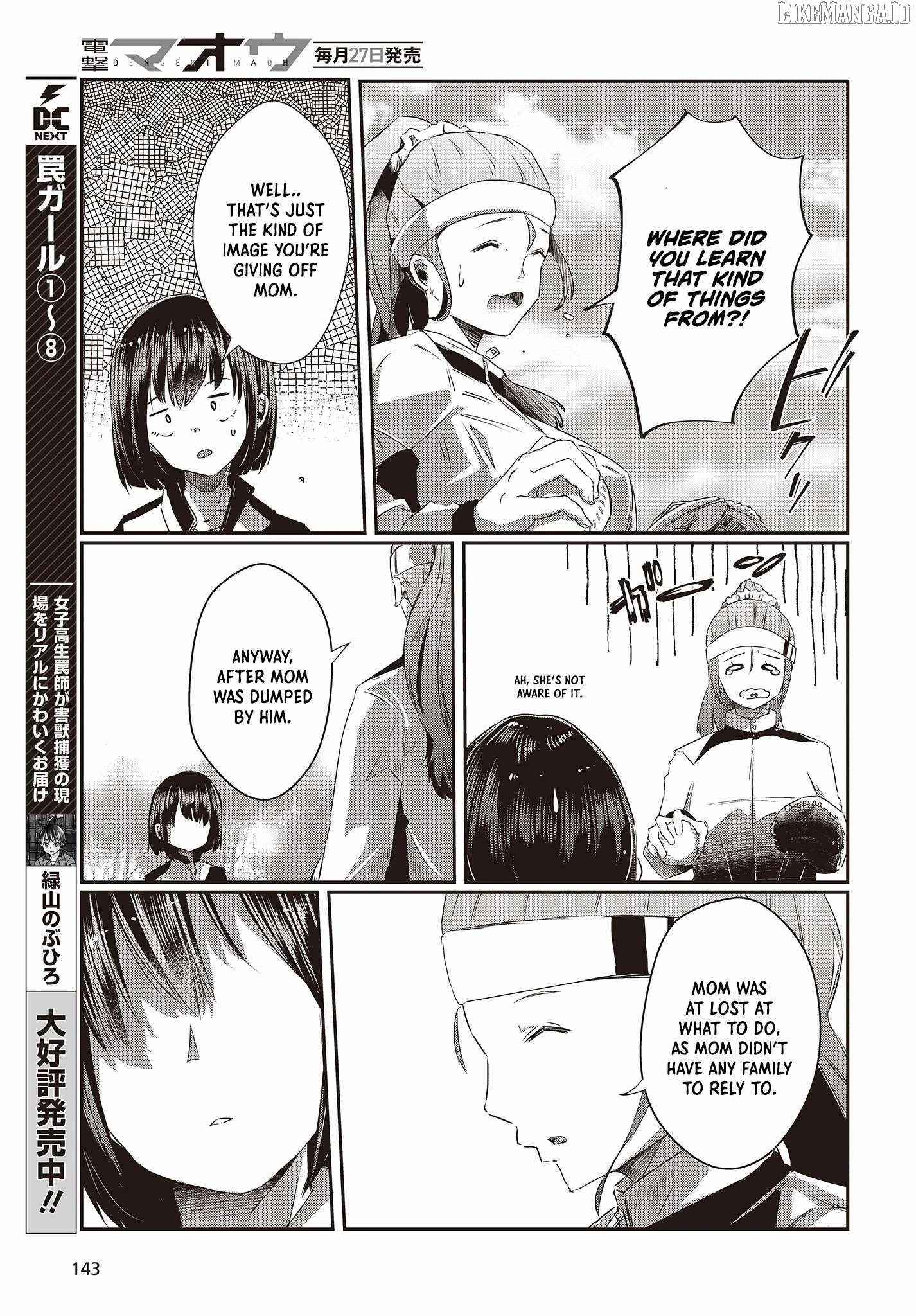 Old Man Reincarnates and Becomes a Genius Actor Chapter 14-eng-li - Page 4