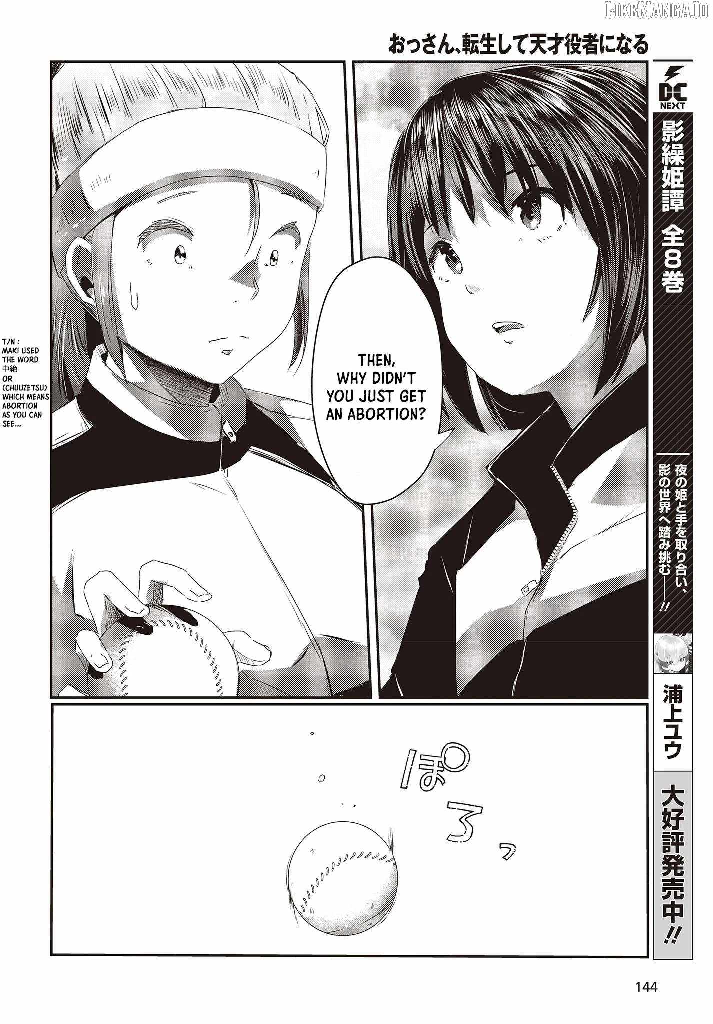 Old Man Reincarnates and Becomes a Genius Actor Chapter 14-eng-li - Page 5