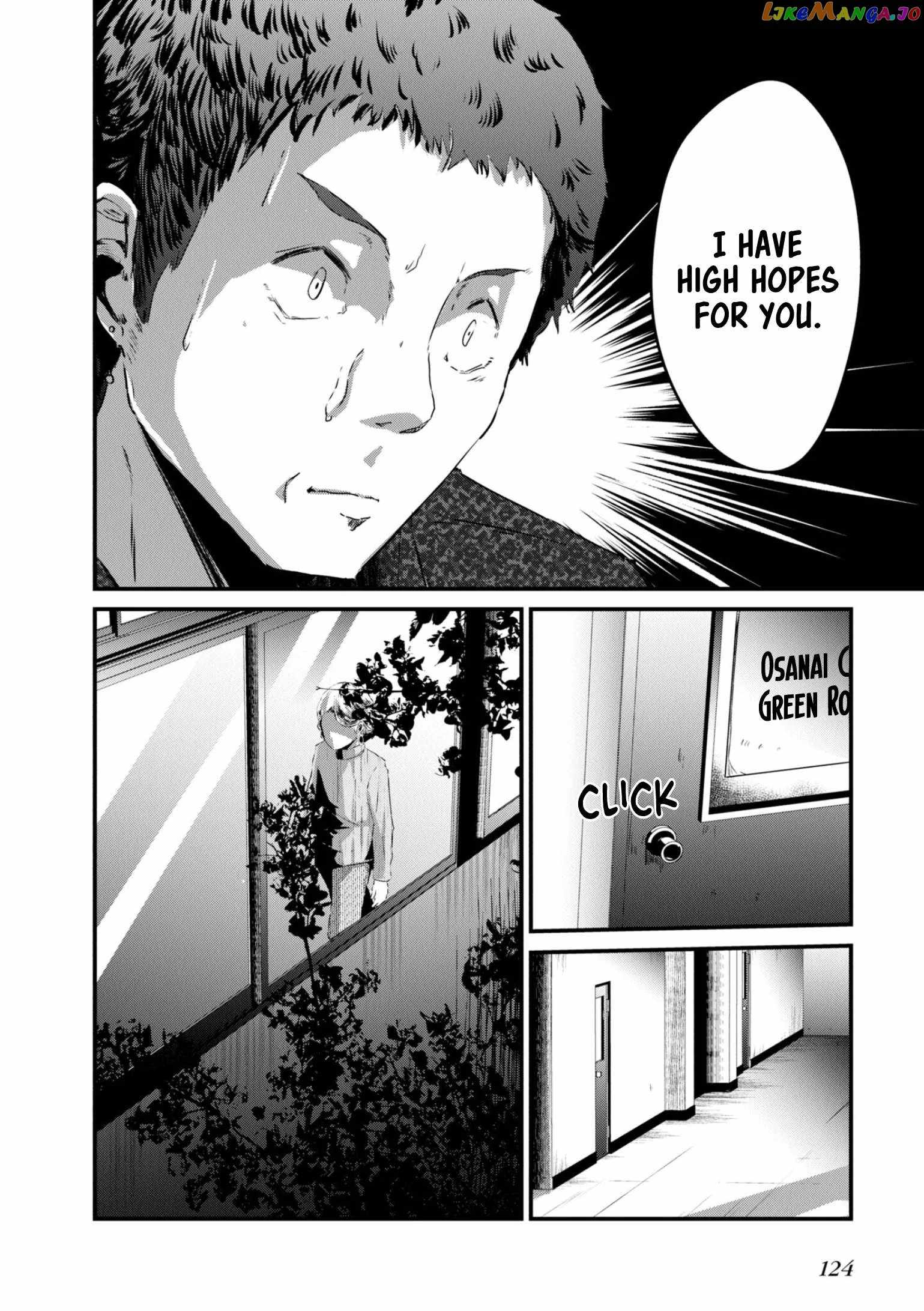 Old Man Reincarnates and Becomes a Genius Actor Chapter 10-eng-li - Page 27