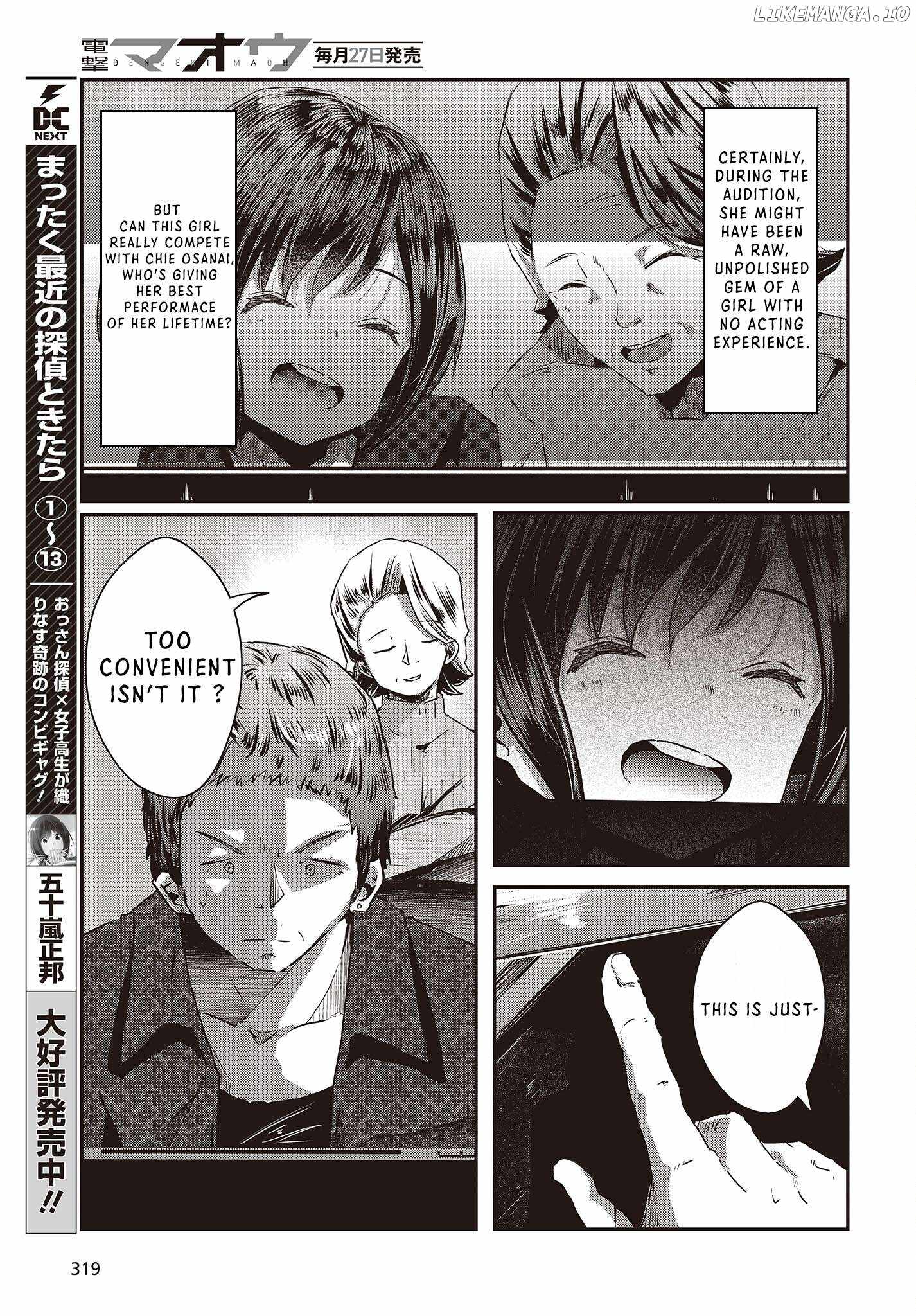 Old Man Reincarnates and Becomes a Genius Actor Chapter 12-eng-li - Page 2