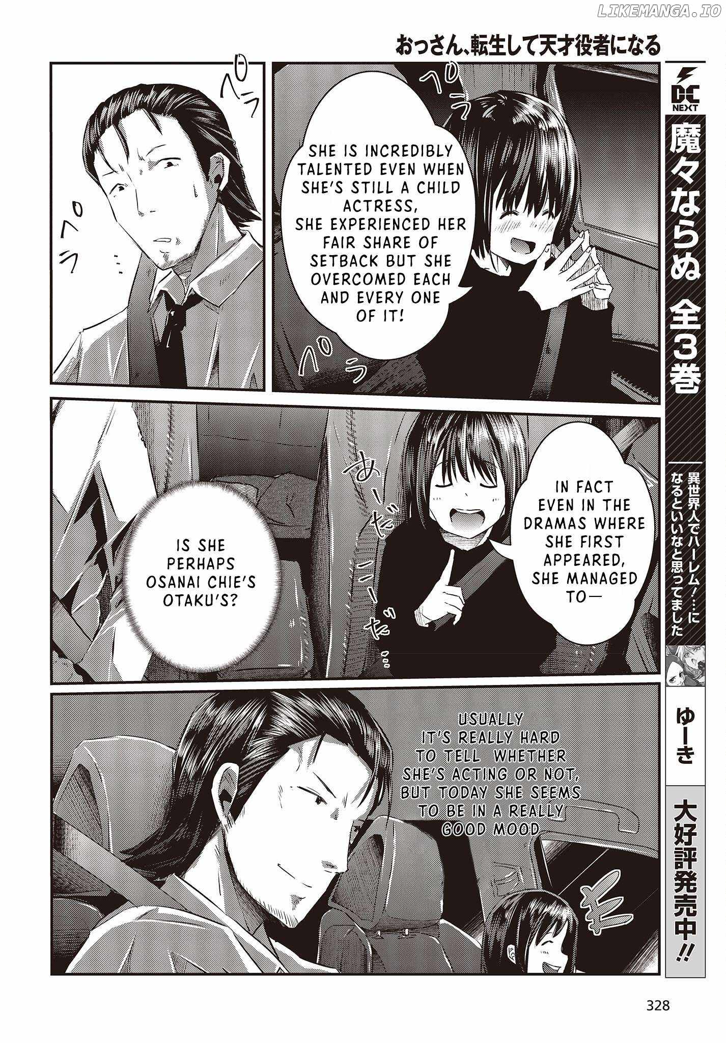 Old Man Reincarnates and Becomes a Genius Actor Chapter 12-eng-li - Page 11