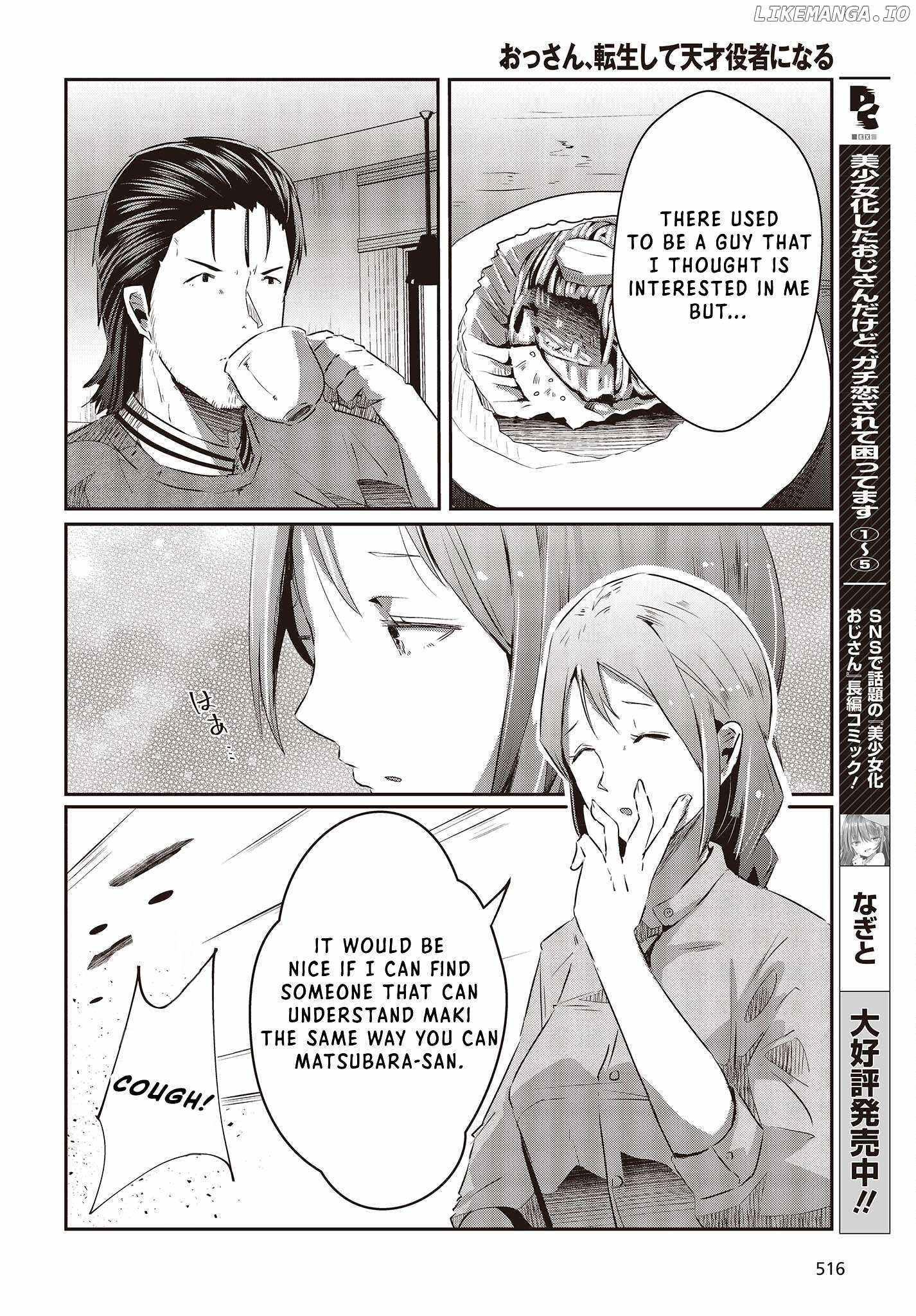 Old Man Reincarnates and Becomes a Genius Actor Chapter 13-eng-li - Page 23