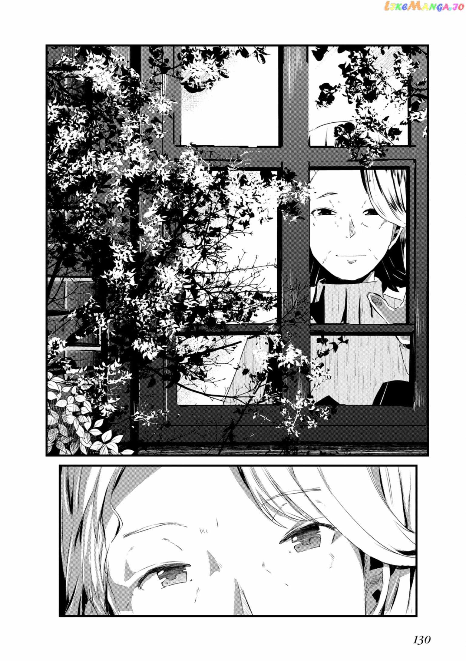 Old Man Reincarnates and Becomes a Genius Actor Chapter 11-eng-li - Page 1