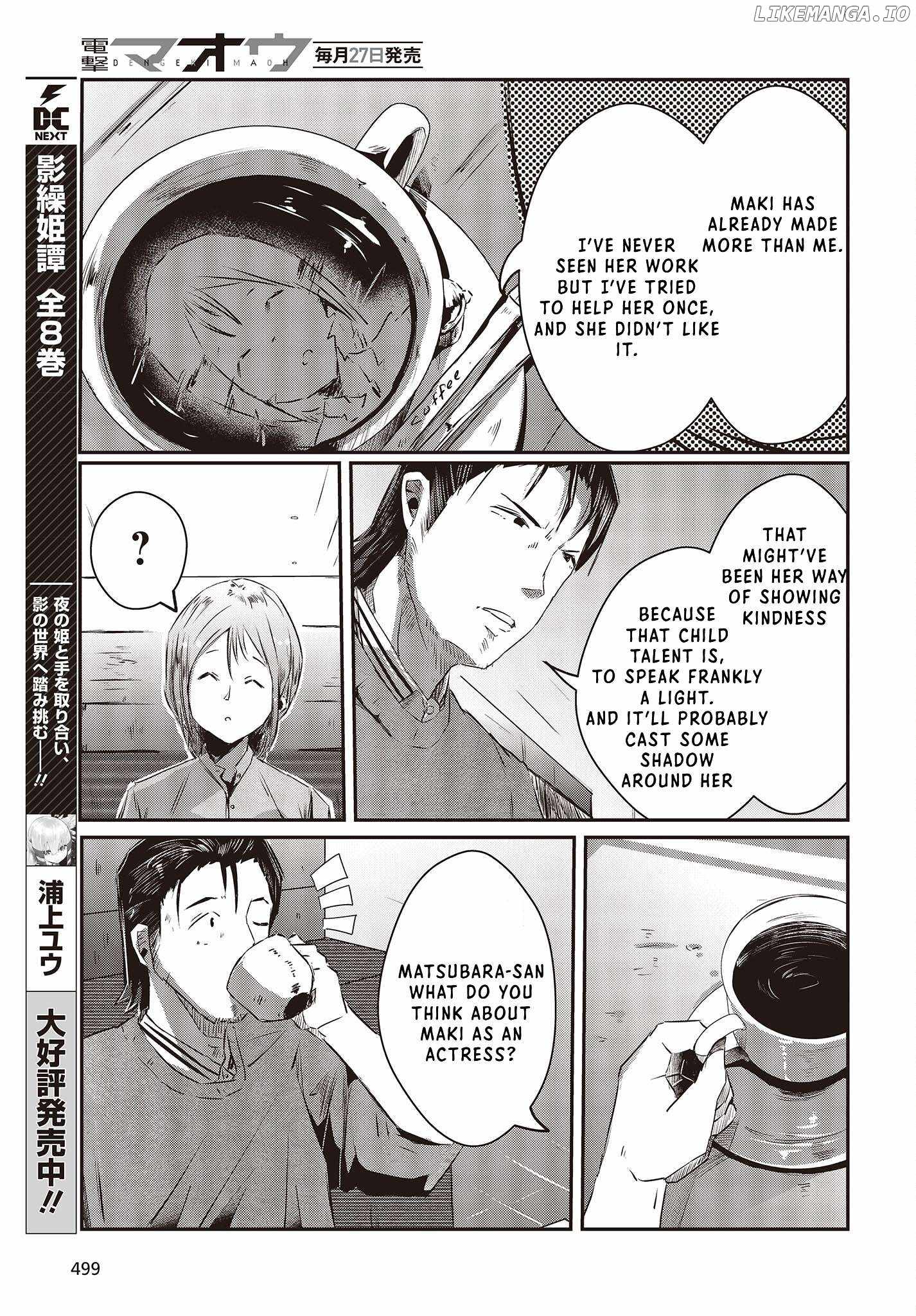 Old Man Reincarnates and Becomes a Genius Actor Chapter 13-eng-li - Page 6