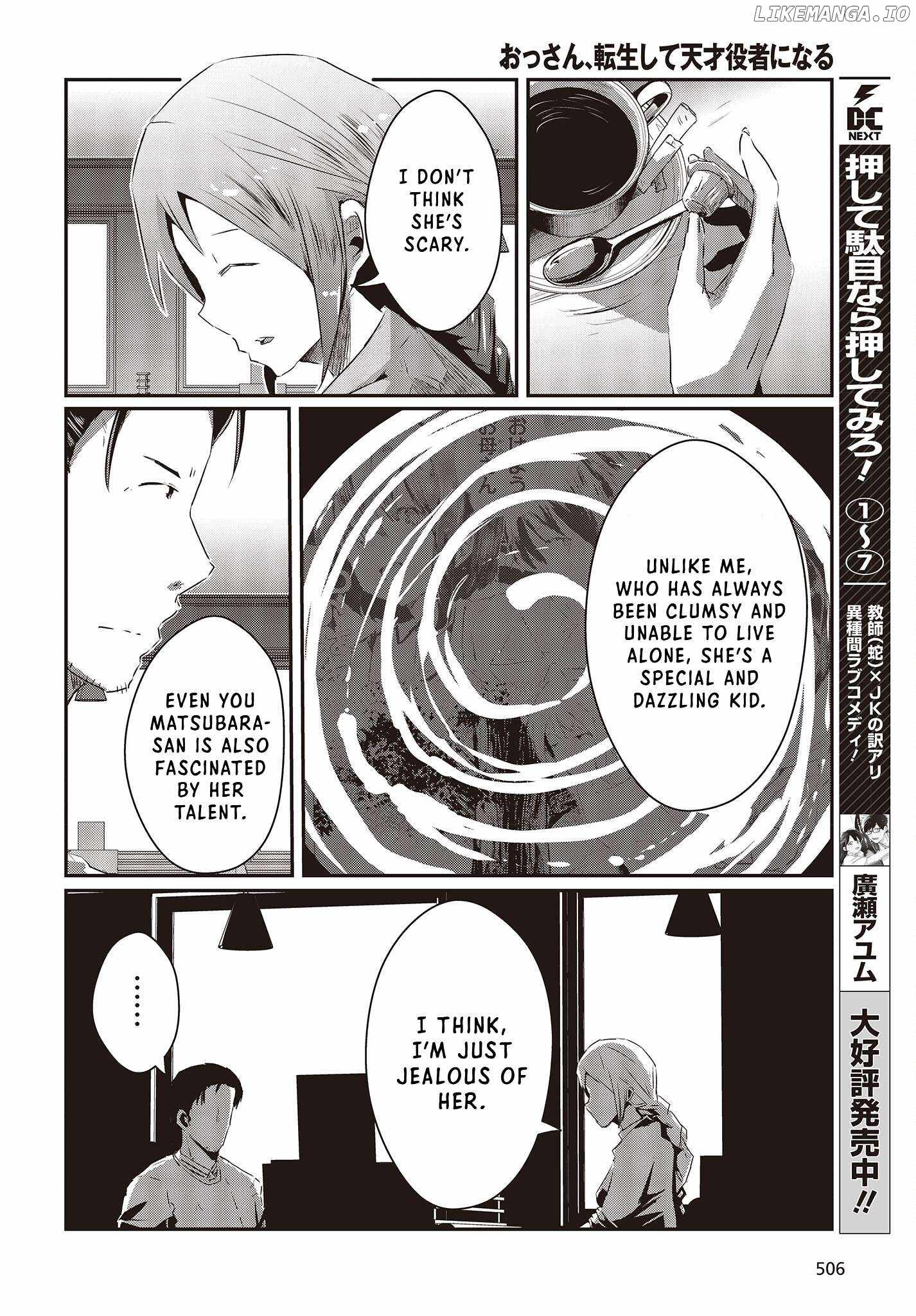 Old Man Reincarnates and Becomes a Genius Actor Chapter 13-eng-li - Page 13