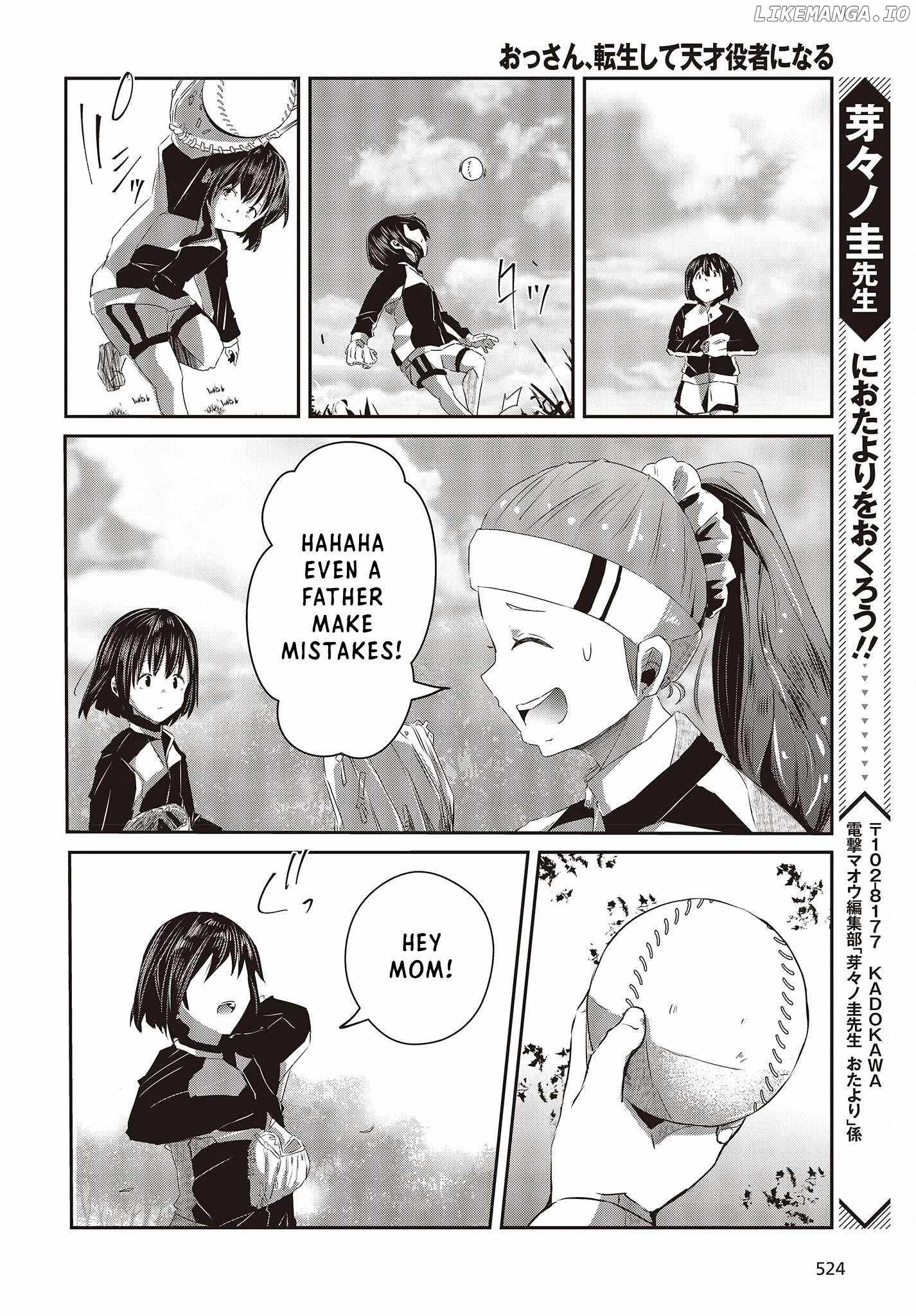Old Man Reincarnates and Becomes a Genius Actor Chapter 13-eng-li - Page 31