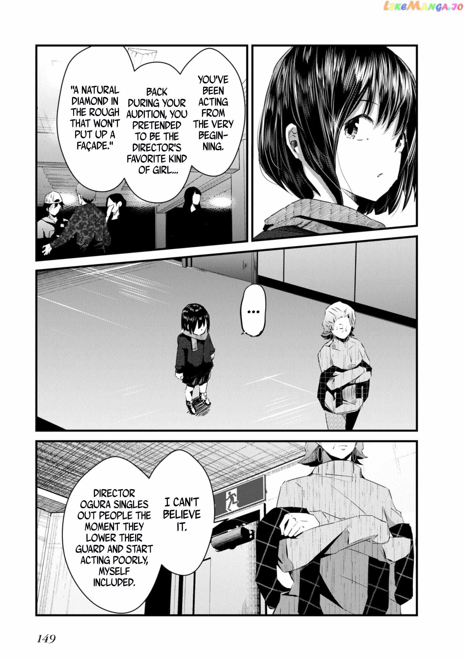 Old Man Reincarnates and Becomes a Genius Actor Chapter 11-eng-li - Page 20