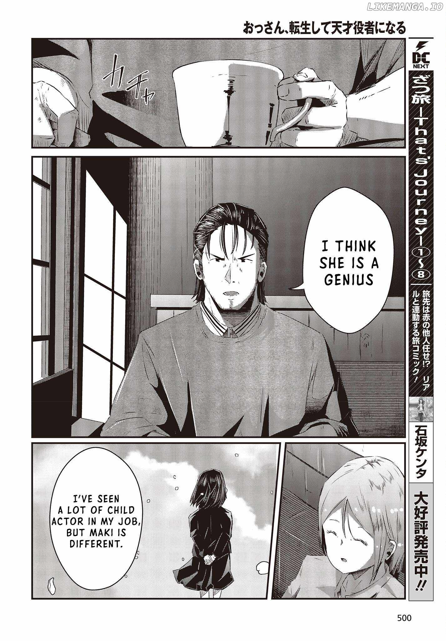 Old Man Reincarnates and Becomes a Genius Actor Chapter 13-eng-li - Page 7
