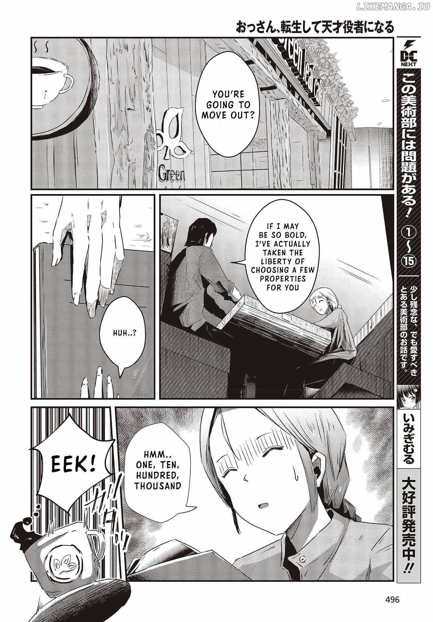 Old Man Reincarnates and Becomes a Genius Actor Chapter 13-eng-li - Page 3