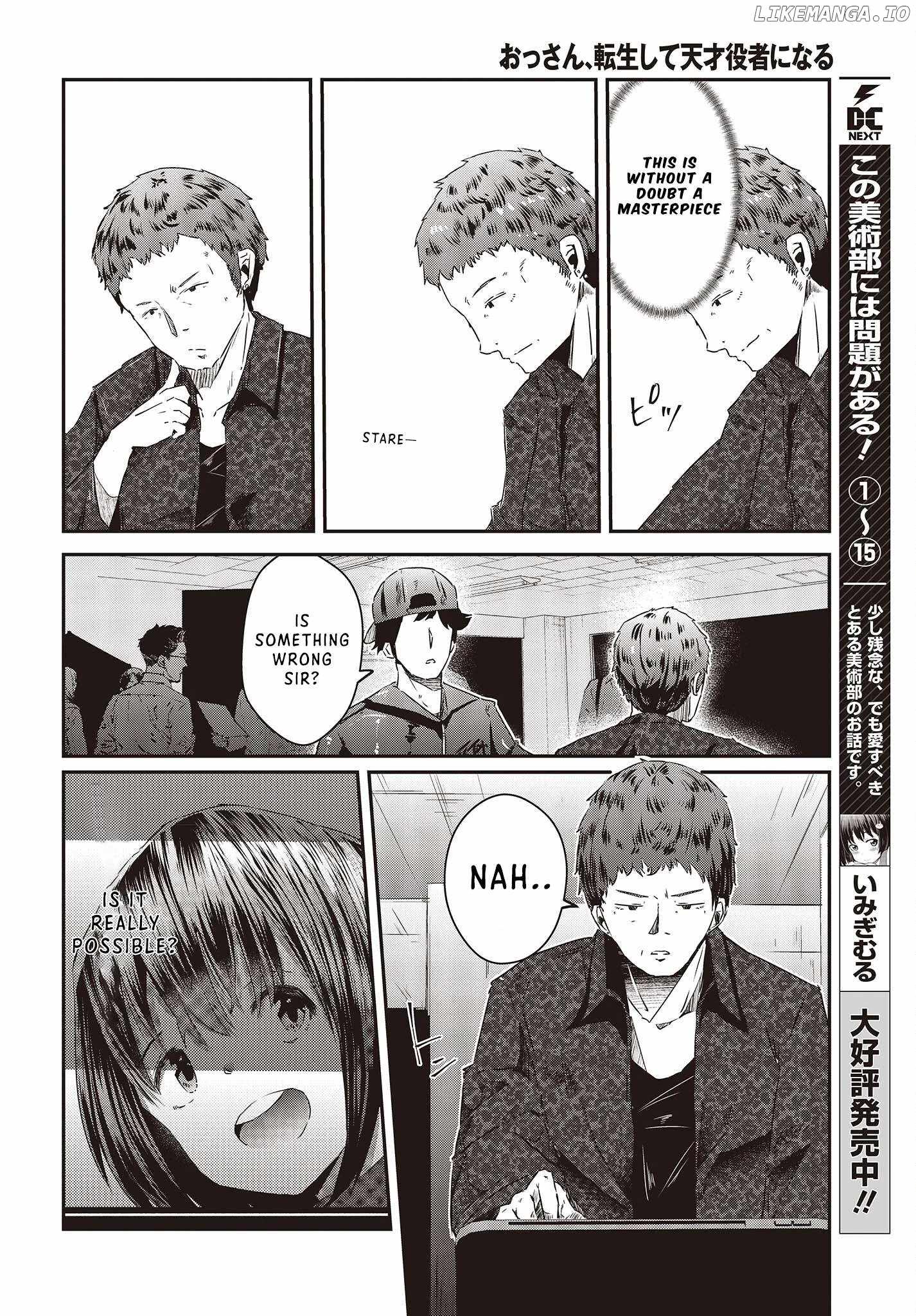 Old Man Reincarnates and Becomes a Genius Actor Chapter 12-eng-li - Page 1