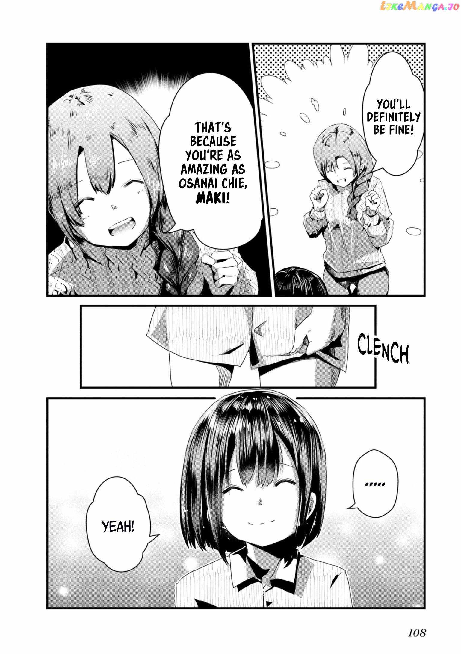 Old Man Reincarnates and Becomes a Genius Actor Chapter 10-eng-li - Page 11