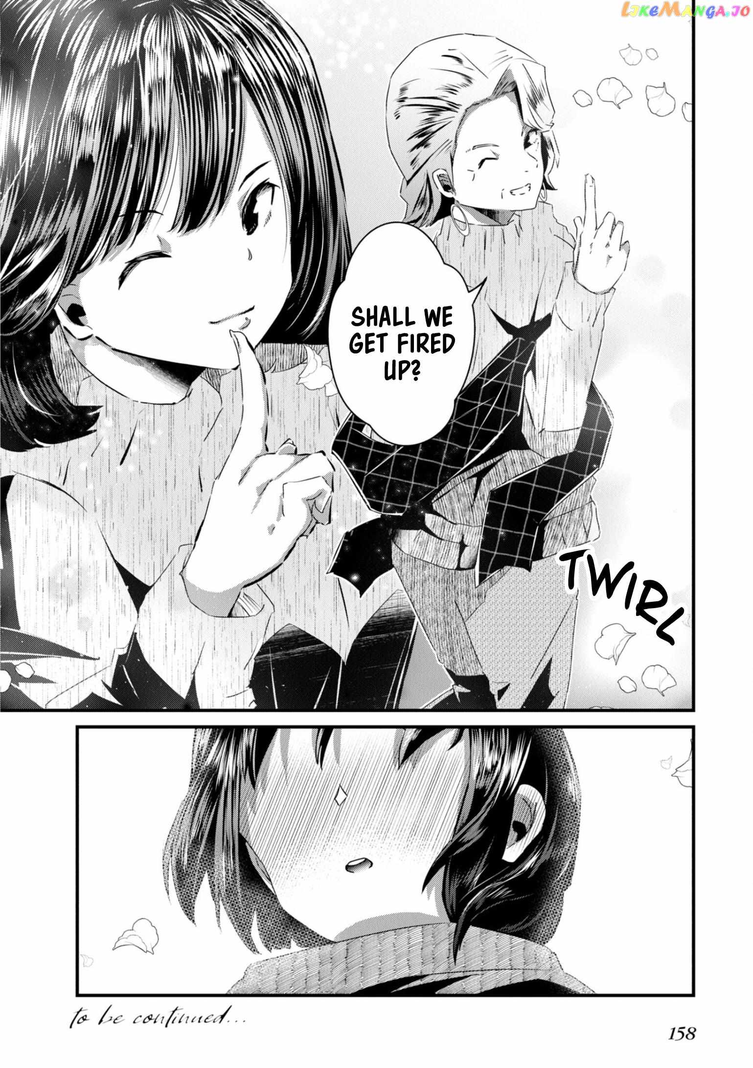 Old Man Reincarnates and Becomes a Genius Actor Chapter 11-eng-li - Page 29