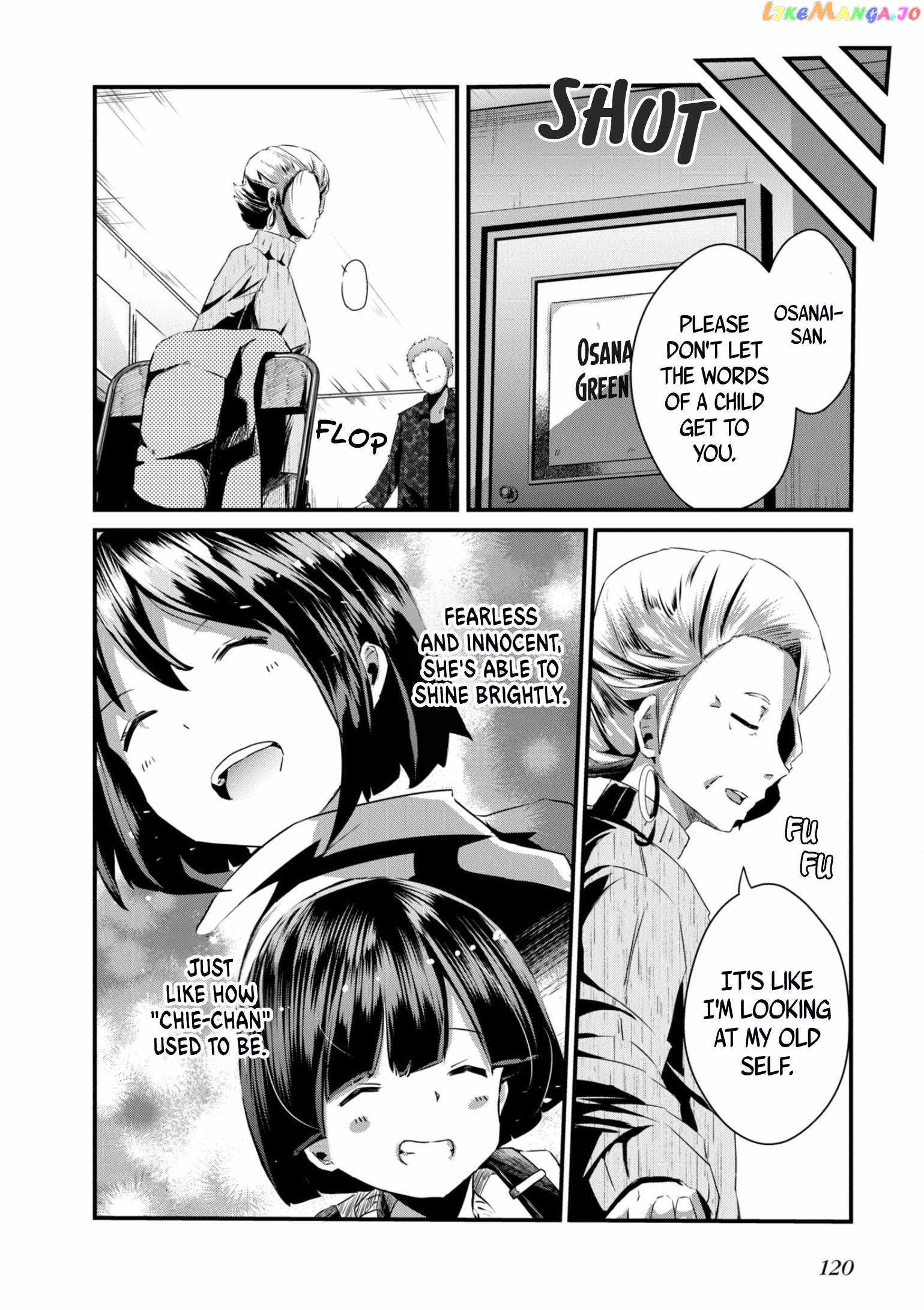Old Man Reincarnates and Becomes a Genius Actor Chapter 10-eng-li - Page 23