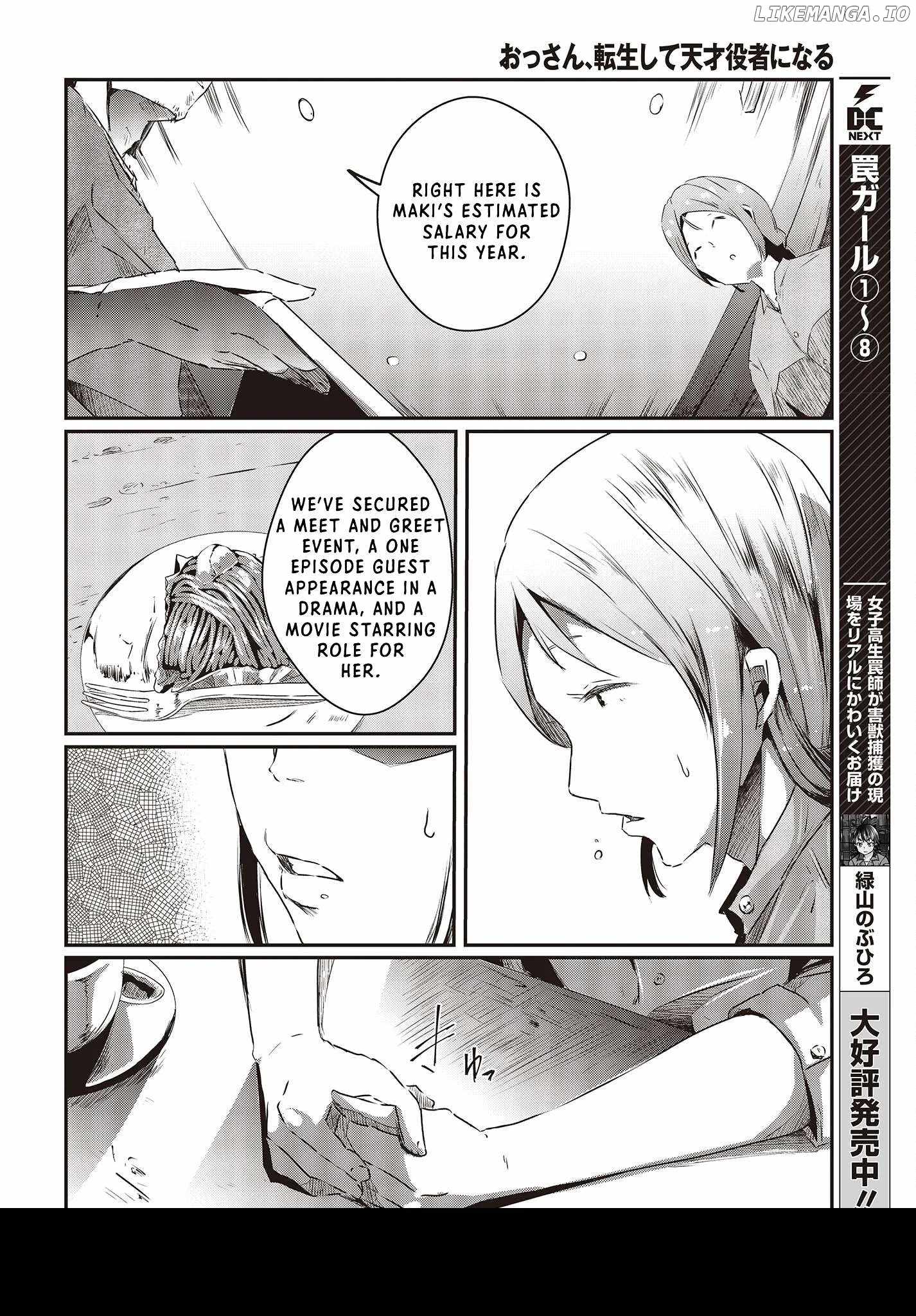 Old Man Reincarnates and Becomes a Genius Actor Chapter 13-eng-li - Page 5