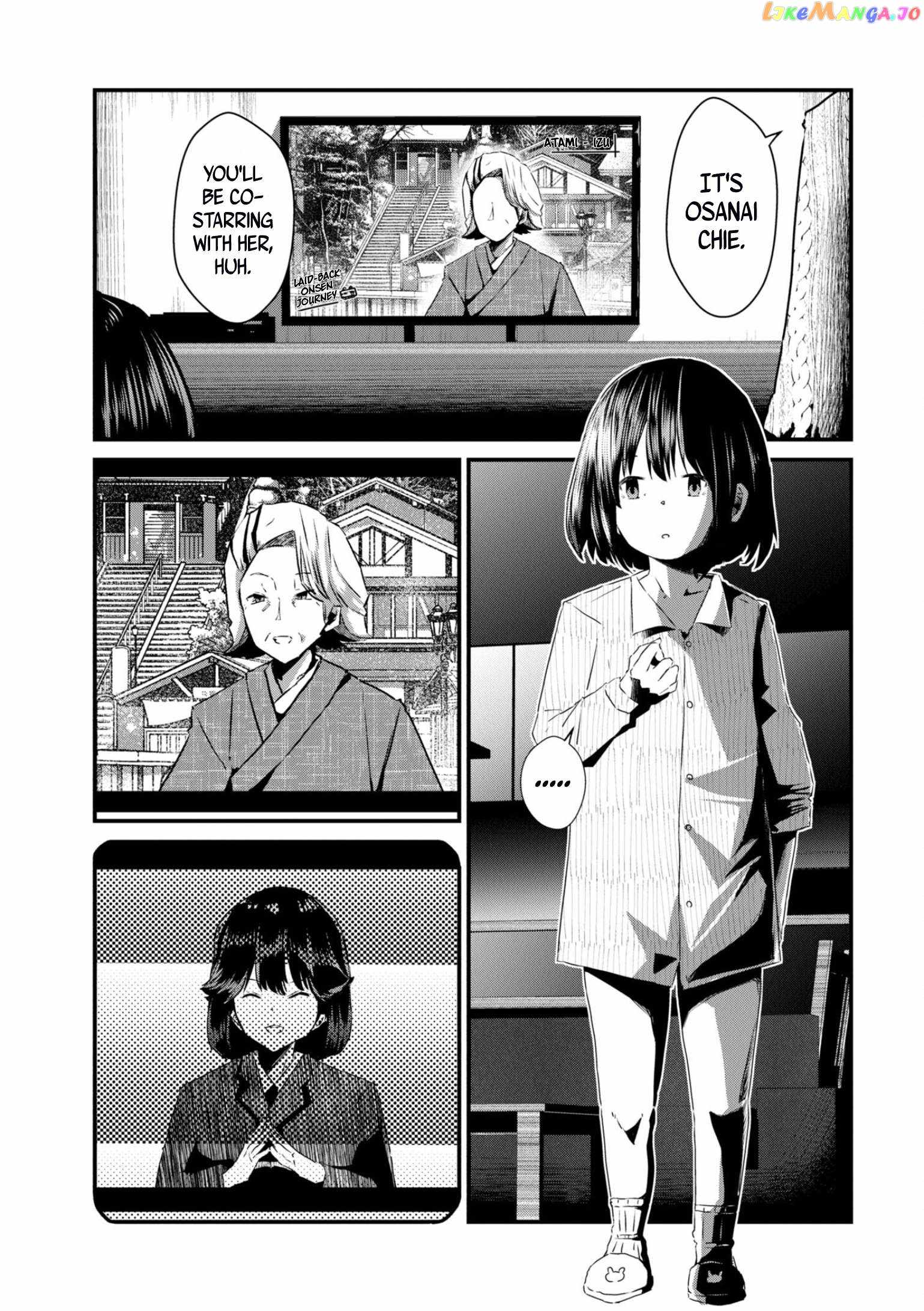 Old Man Reincarnates and Becomes a Genius Actor Chapter 10-eng-li - Page 9