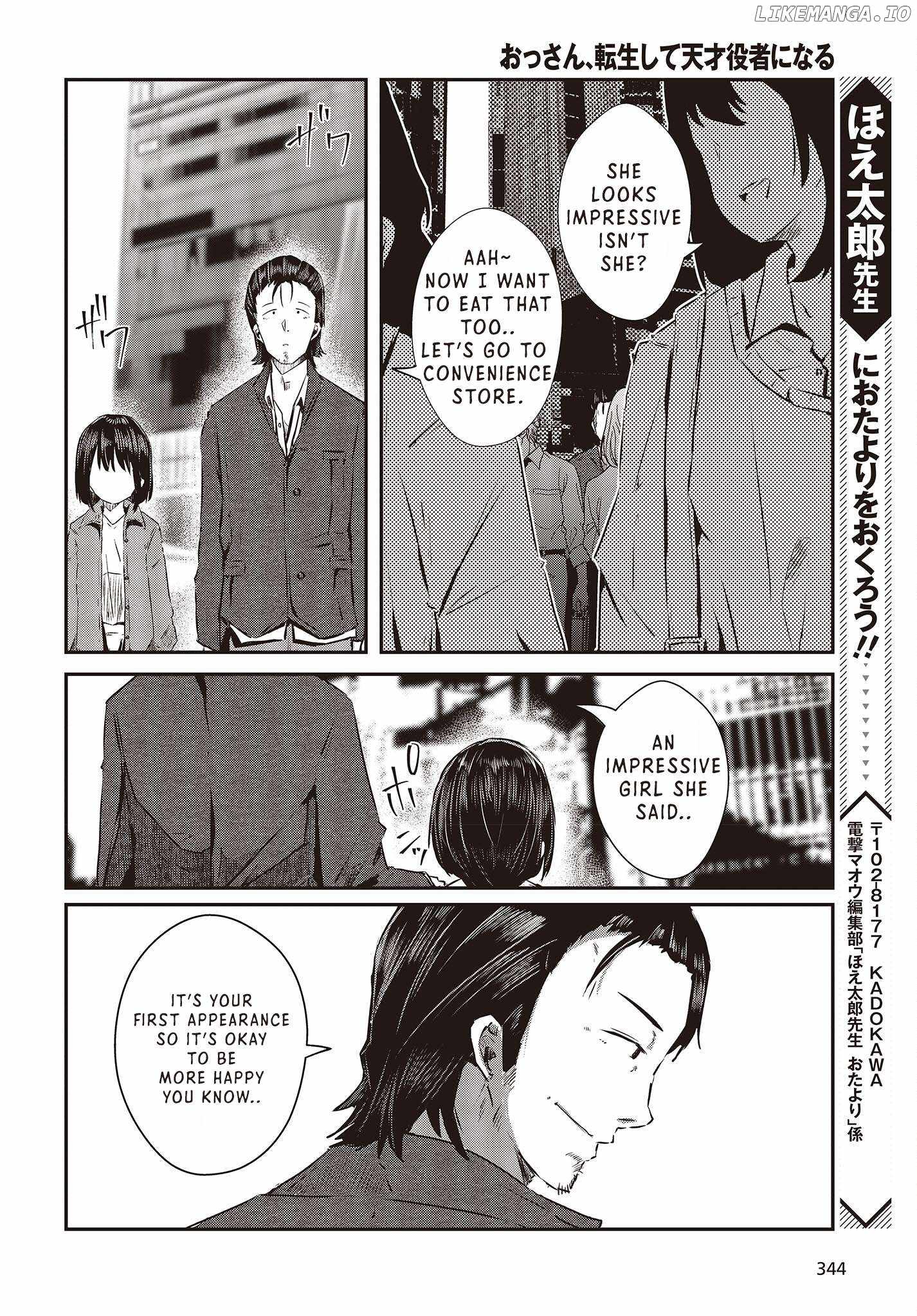 Old Man Reincarnates and Becomes a Genius Actor Chapter 12-eng-li - Page 27