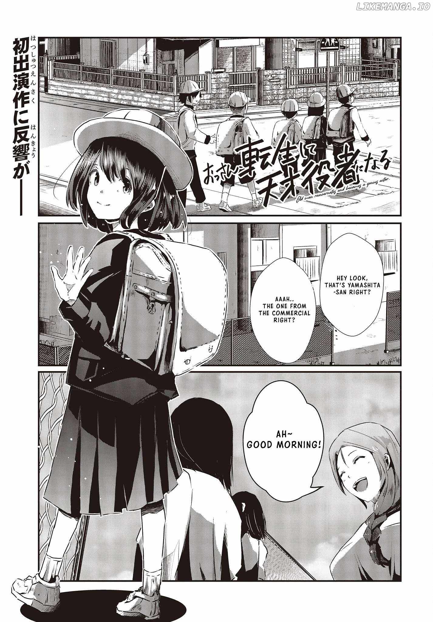 Old Man Reincarnates and Becomes a Genius Actor Chapter 13-eng-li - Page 0