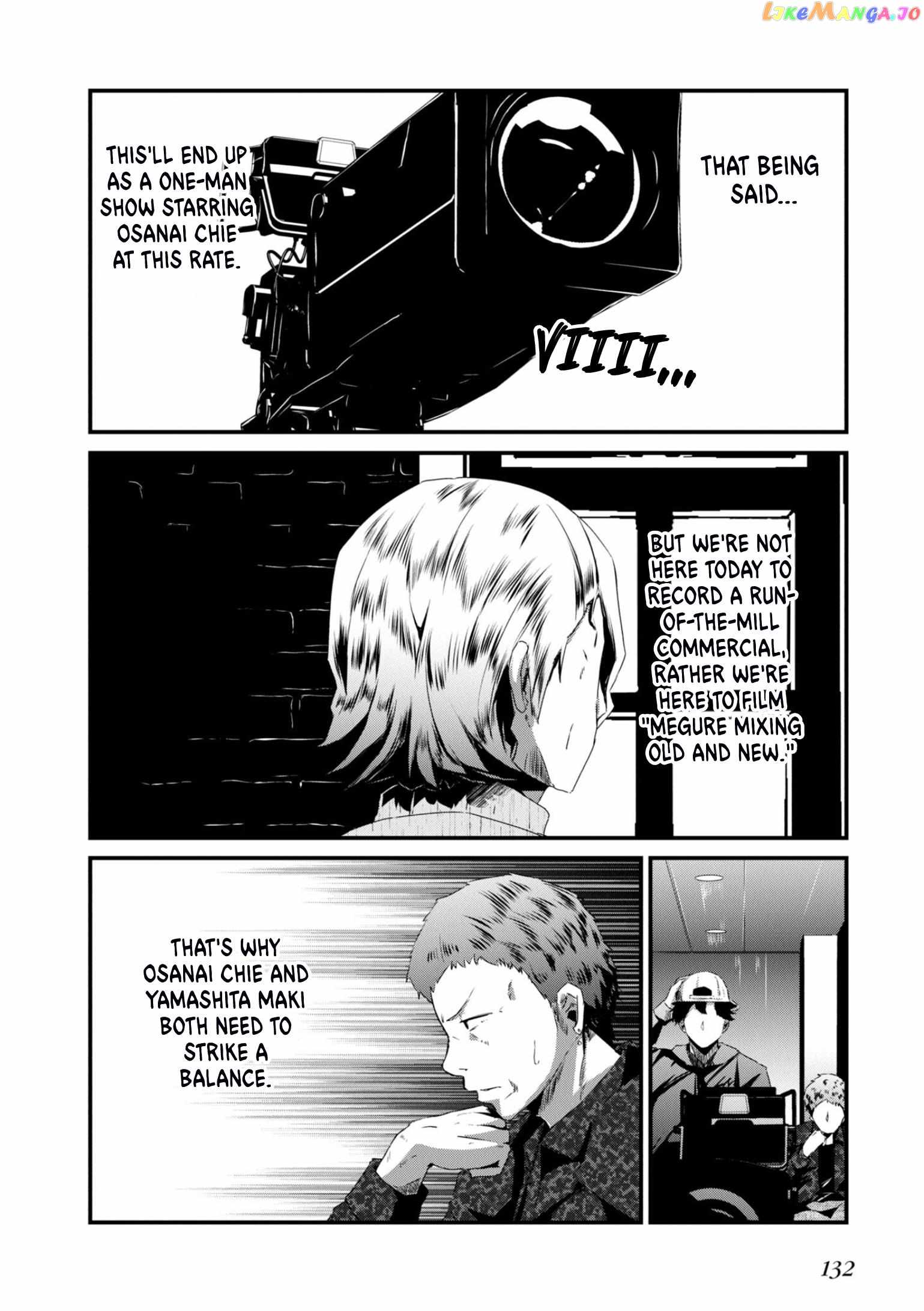 Old Man Reincarnates and Becomes a Genius Actor Chapter 11-eng-li - Page 3