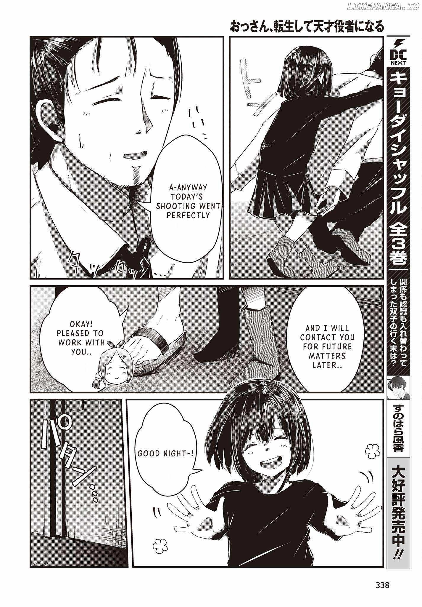 Old Man Reincarnates and Becomes a Genius Actor Chapter 12-eng-li - Page 21