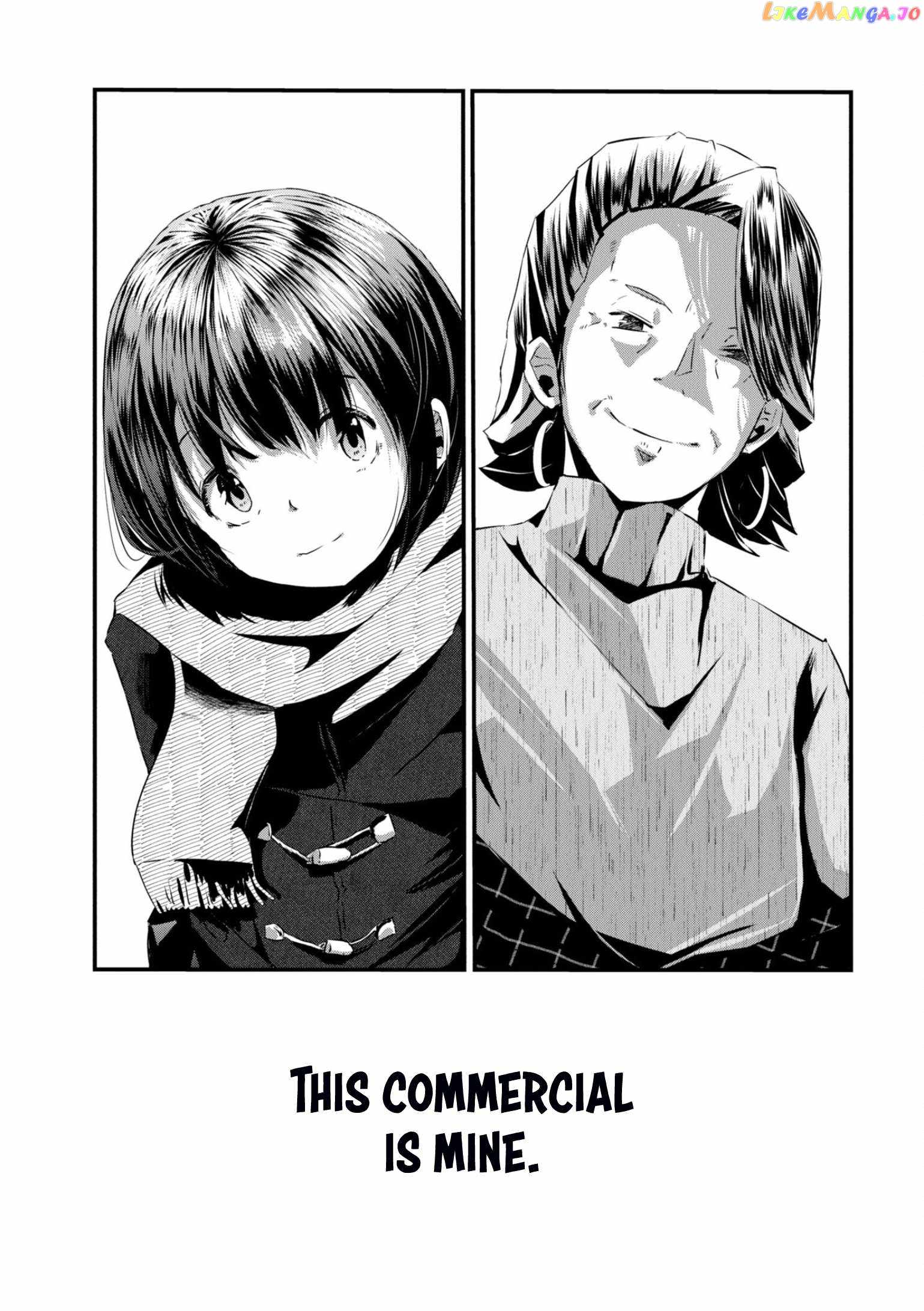 Old Man Reincarnates and Becomes a Genius Actor Chapter 10-eng-li - Page 31