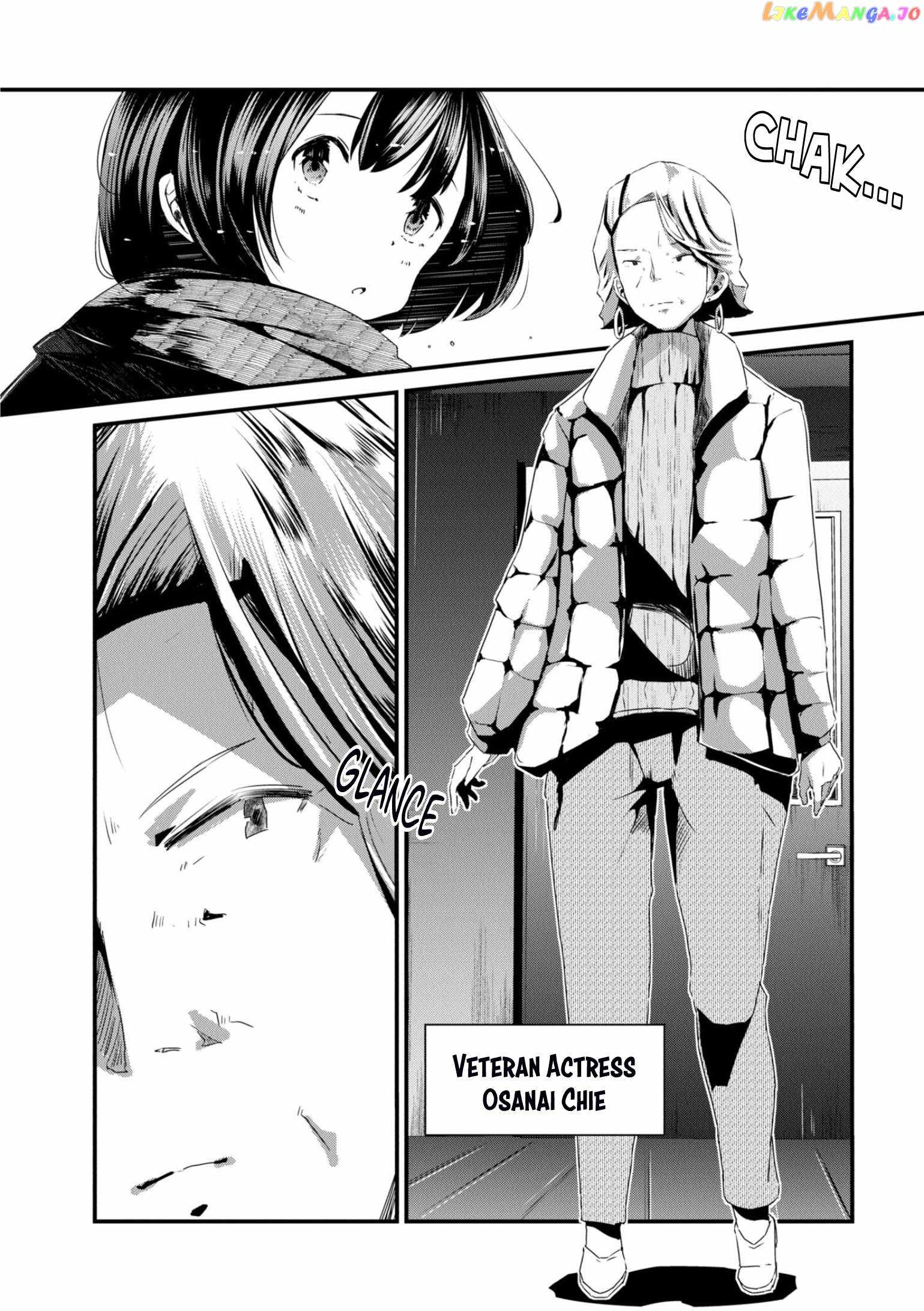 Old Man Reincarnates and Becomes a Genius Actor Chapter 10-eng-li - Page 13