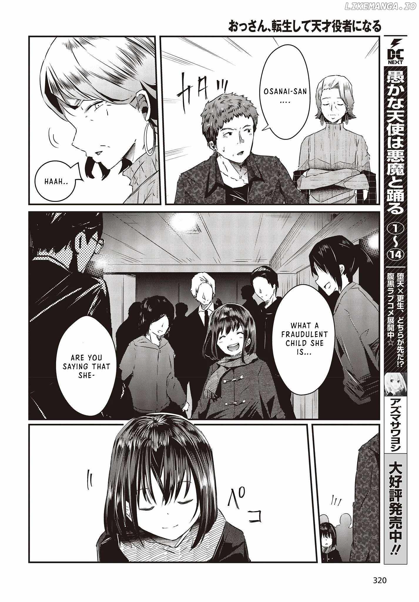Old Man Reincarnates and Becomes a Genius Actor Chapter 12-eng-li - Page 3