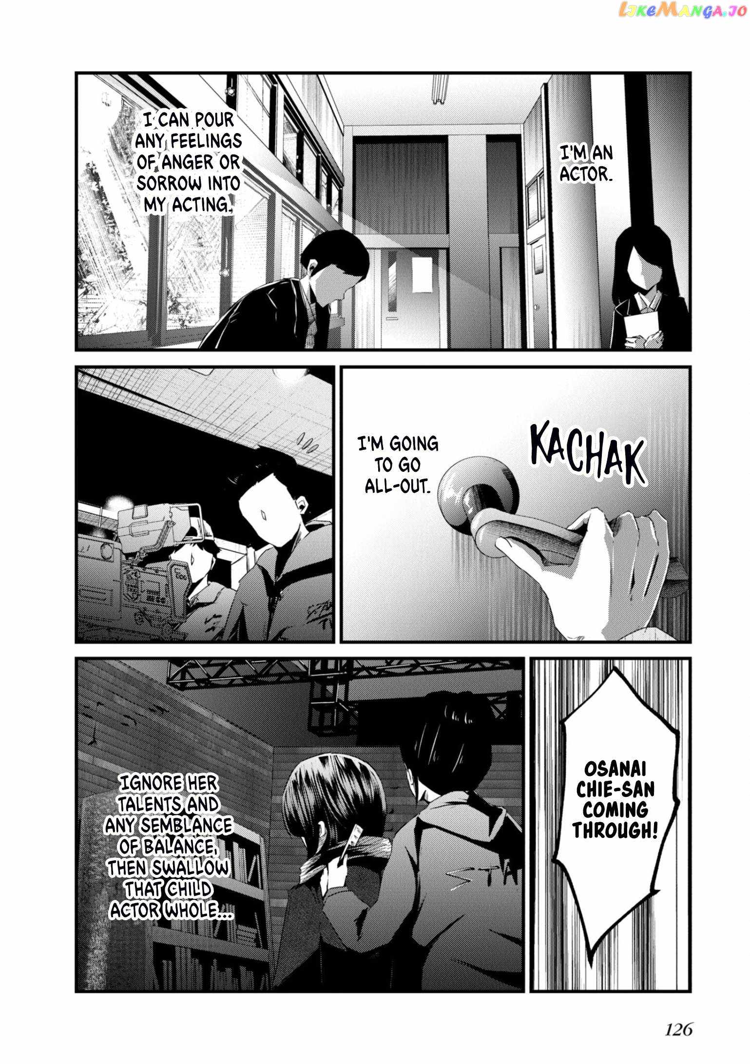 Old Man Reincarnates and Becomes a Genius Actor Chapter 10-eng-li - Page 29