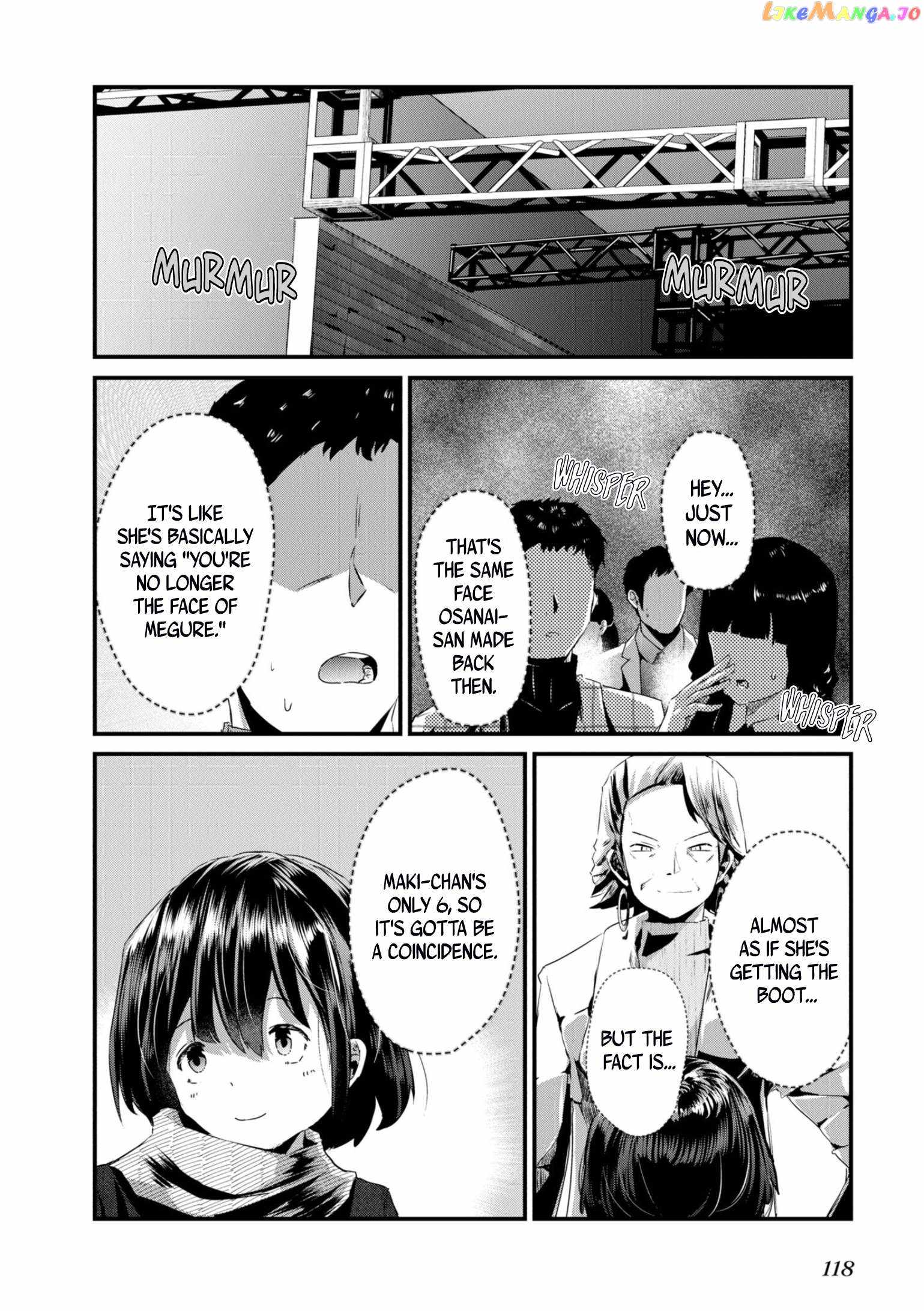 Old Man Reincarnates and Becomes a Genius Actor Chapter 10-eng-li - Page 21