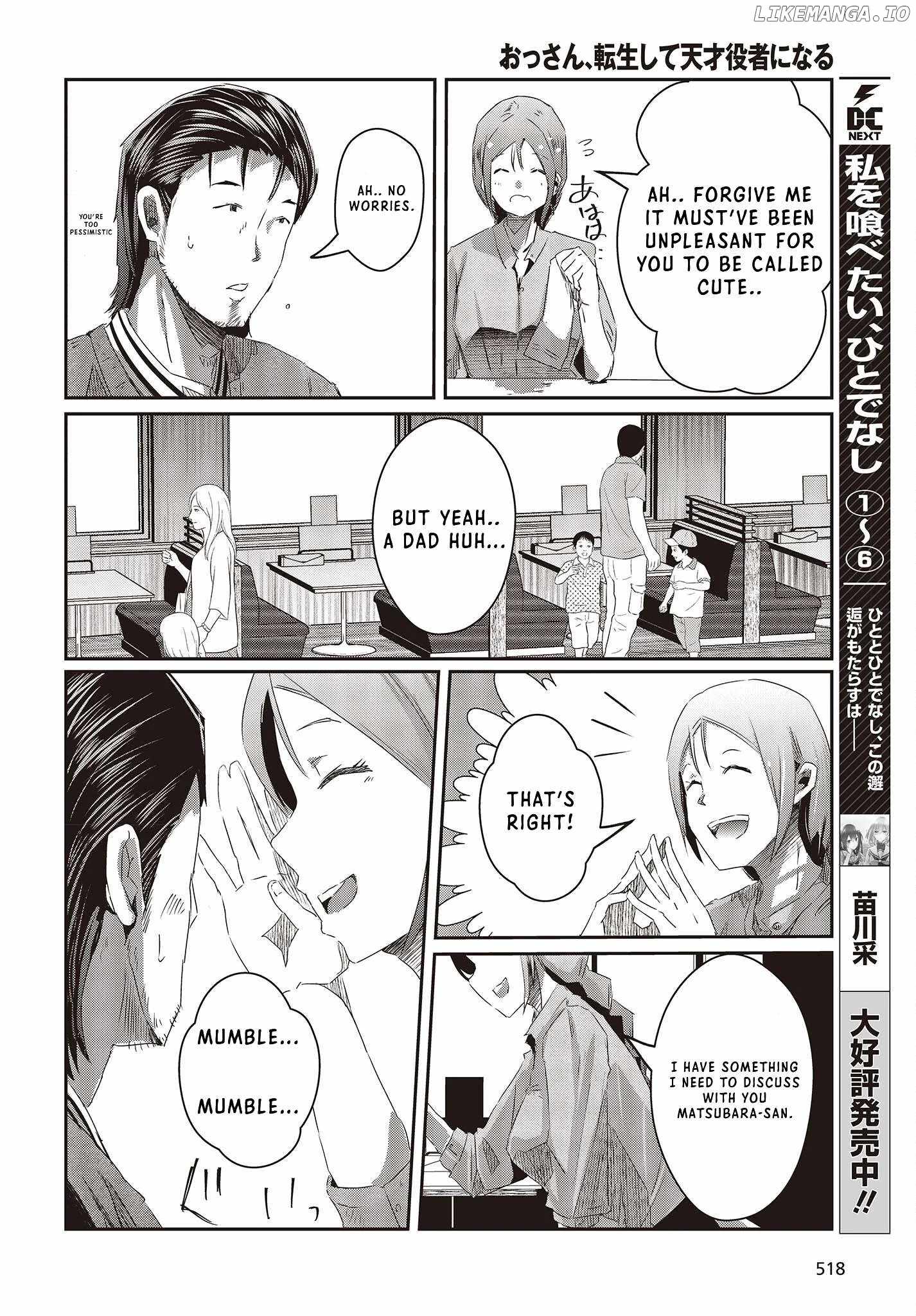 Old Man Reincarnates and Becomes a Genius Actor Chapter 13-eng-li - Page 25